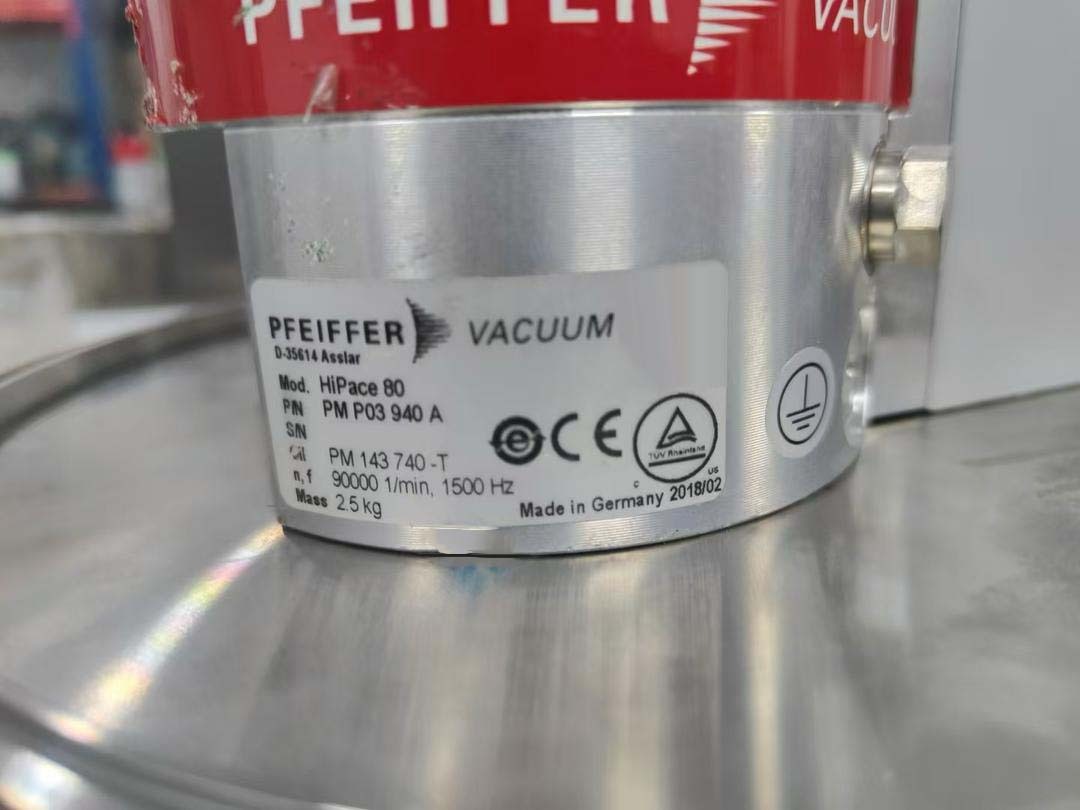 フォト（写真） 使用される PFEIFFER Hicube 80 販売のために