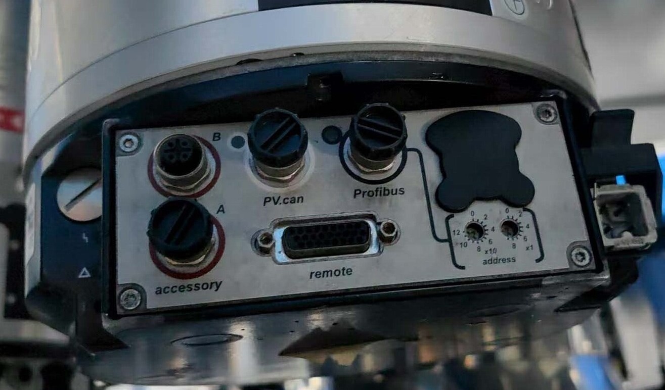 圖為 已使用的 PFEIFFER HiPace 1500U 待售