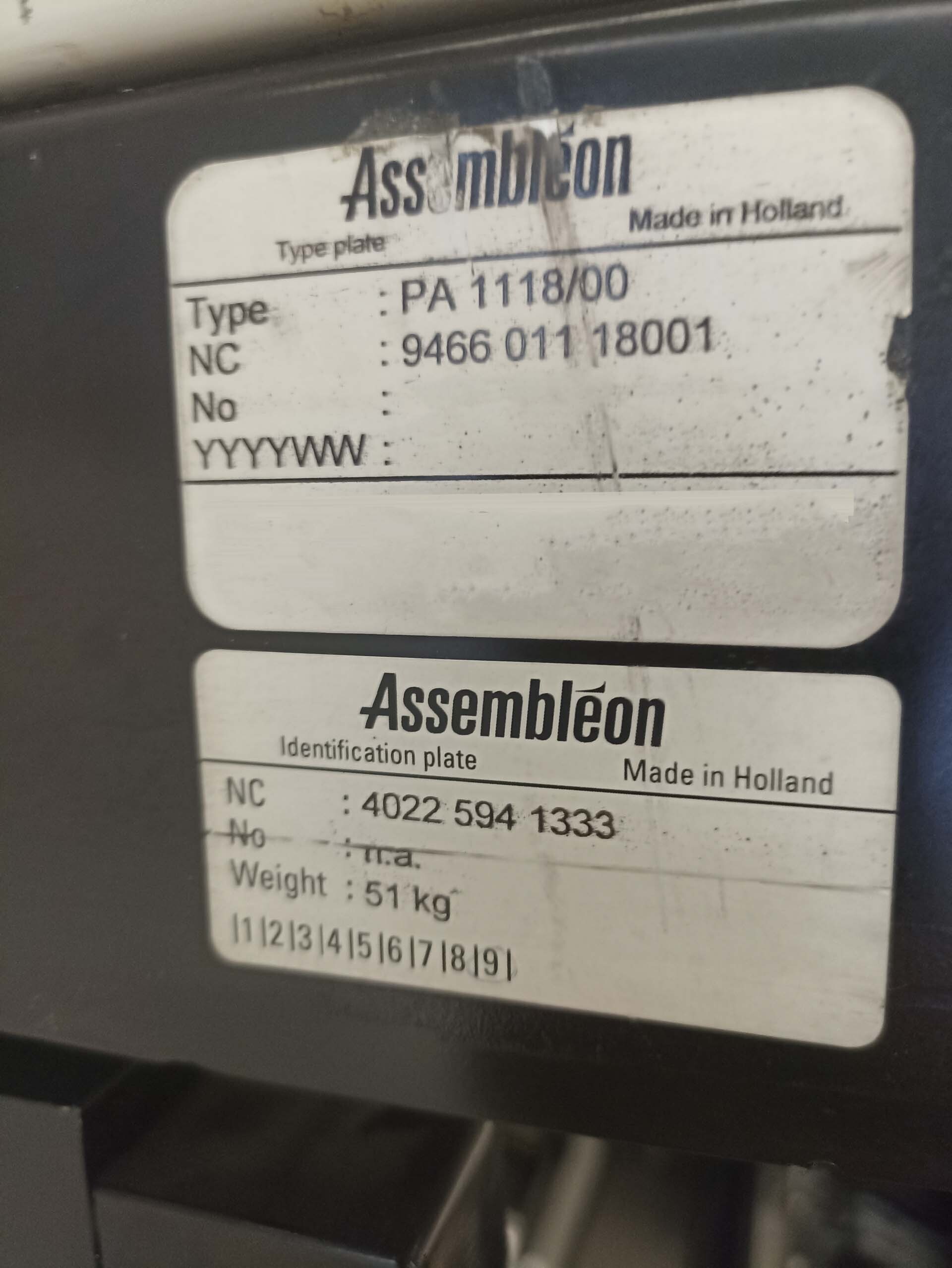 사진 사용됨 PHILIPS / ASSEMBLEON AX501 판매용
