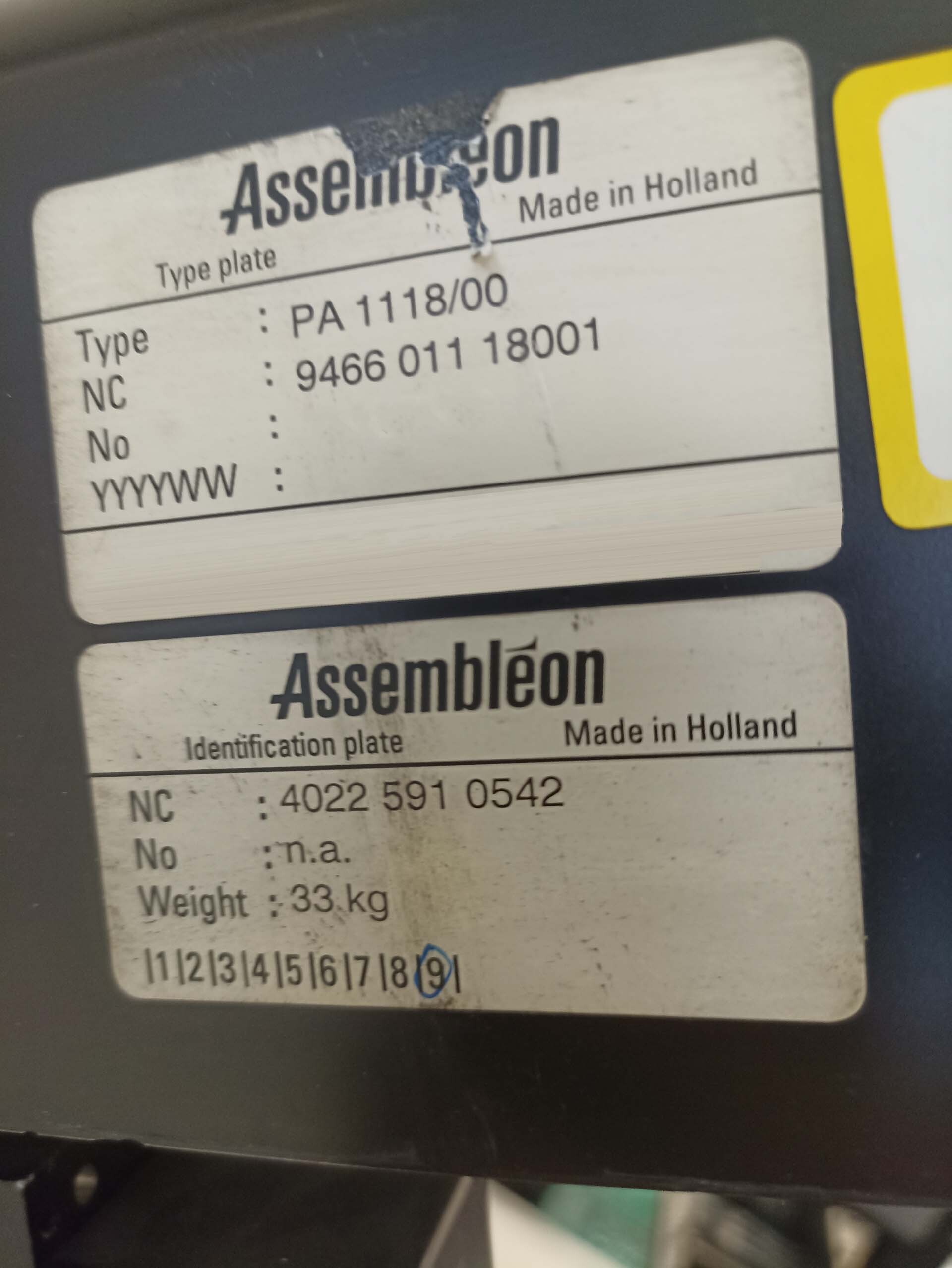 사진 사용됨 PHILIPS / ASSEMBLEON AX501 판매용