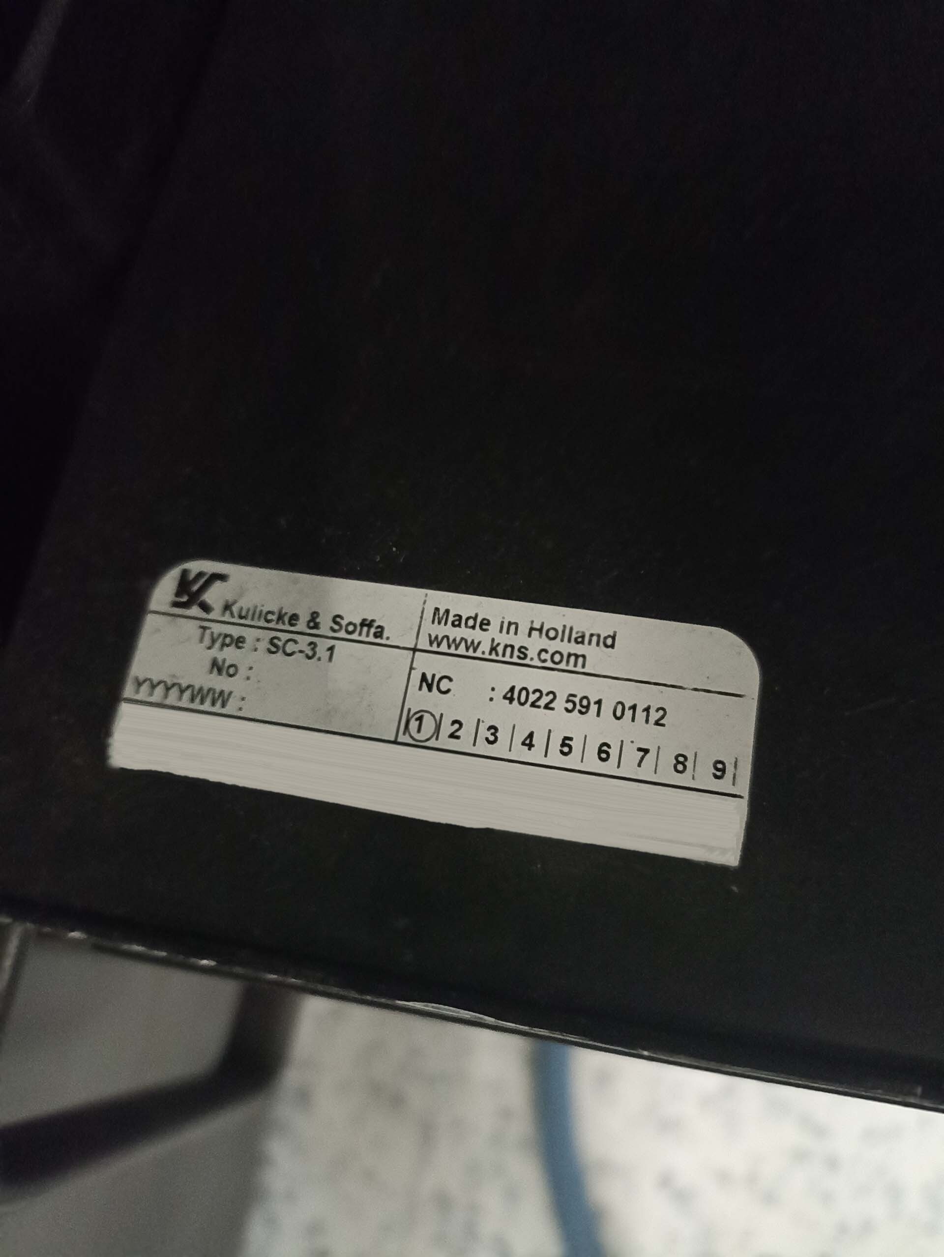 사진 사용됨 PHILIPS / ASSEMBLEON AX501 판매용