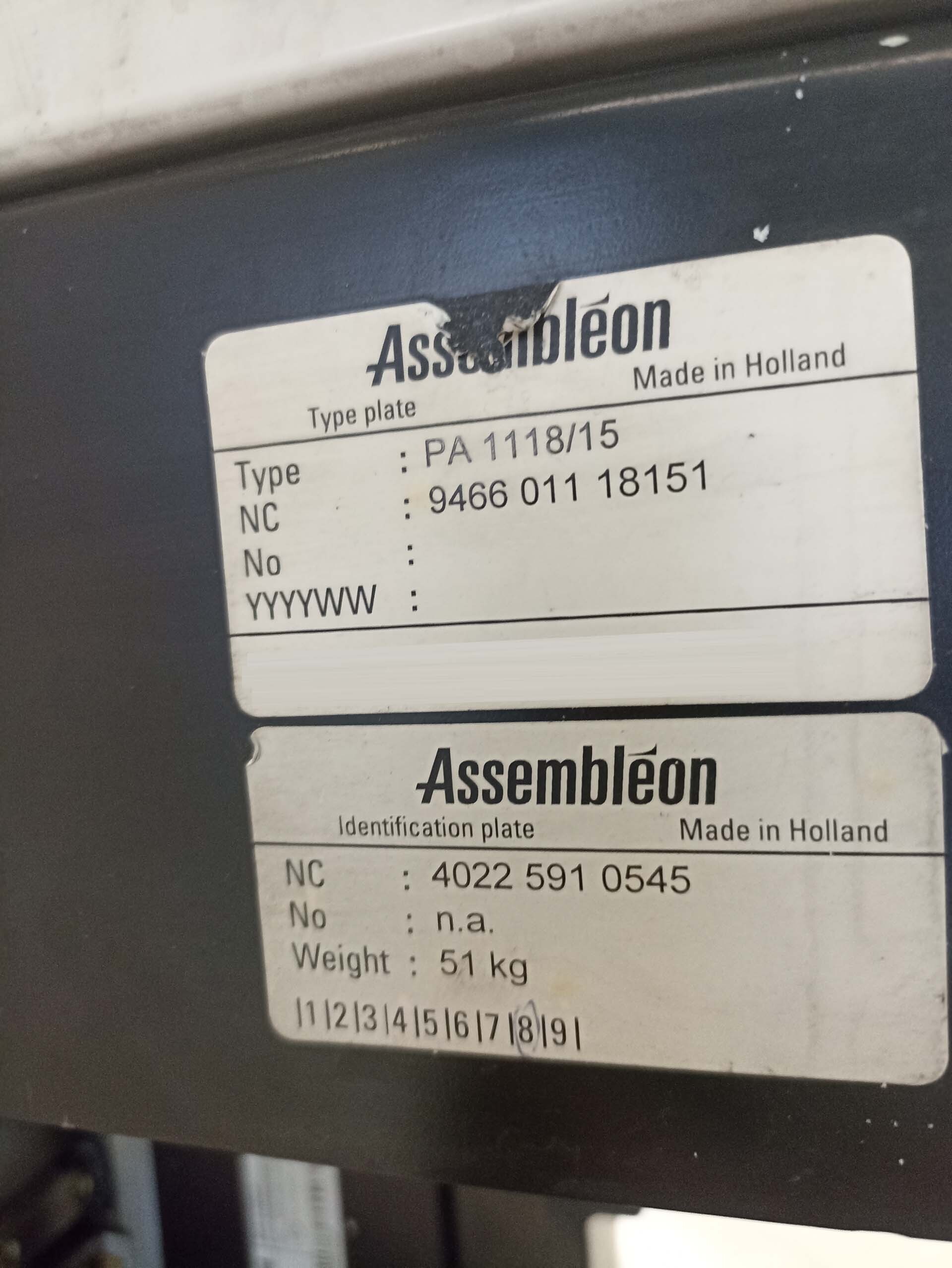 사진 사용됨 PHILIPS / ASSEMBLEON AX501 판매용