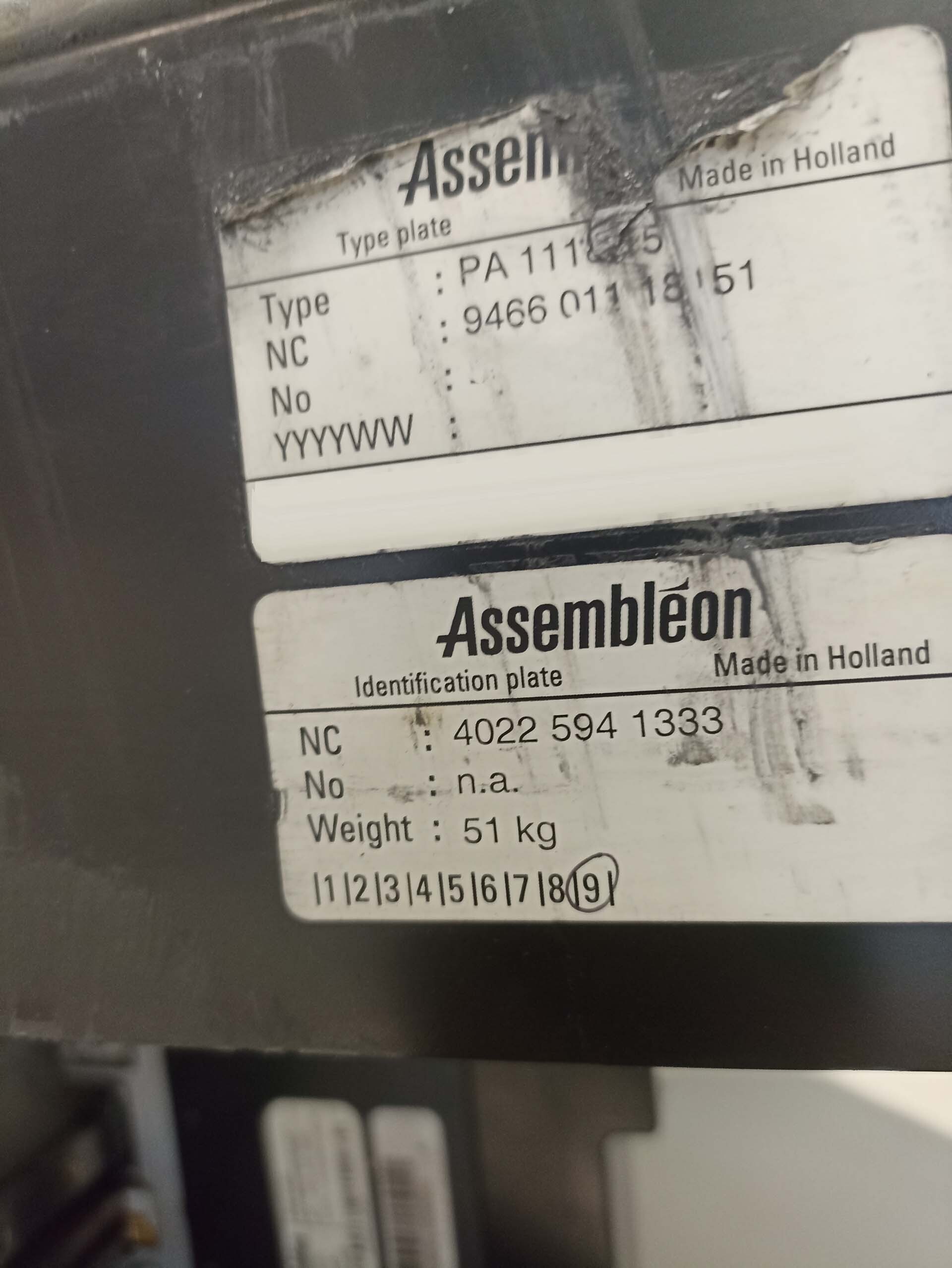 사진 사용됨 PHILIPS / ASSEMBLEON AX501 판매용
