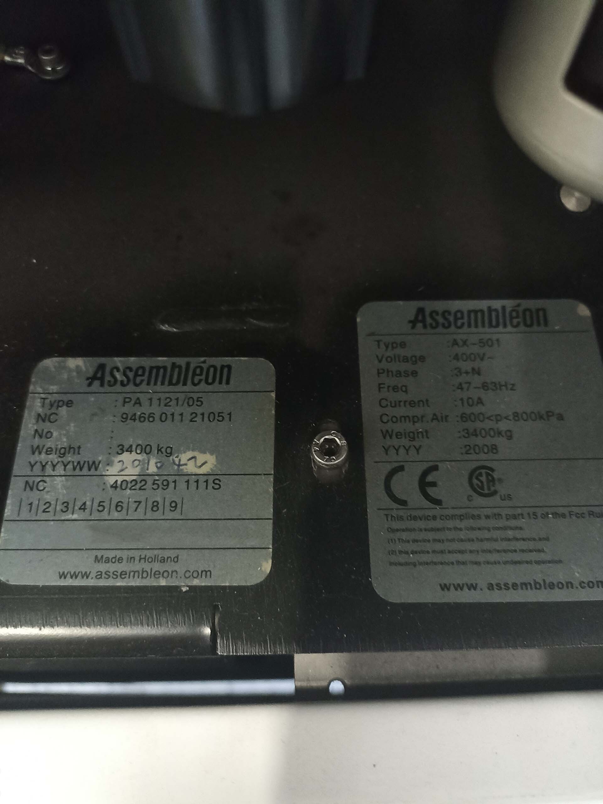 사진 사용됨 PHILIPS / ASSEMBLEON AX501 판매용