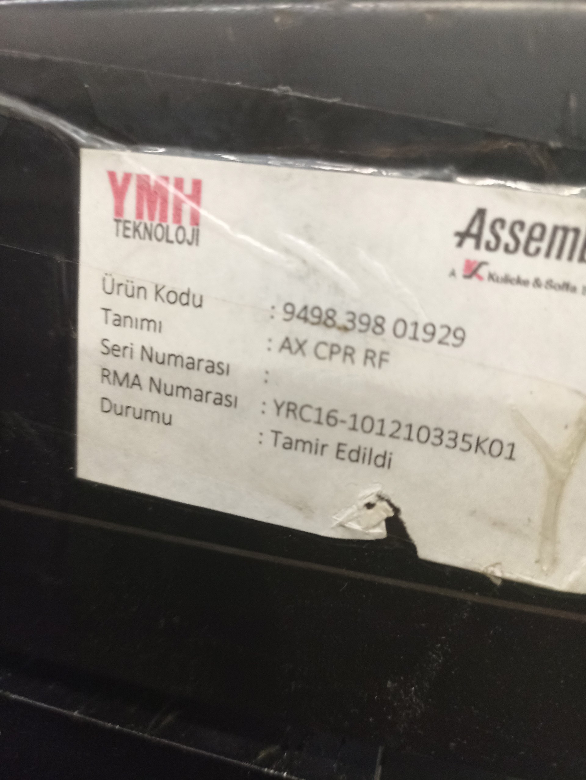 사진 사용됨 PHILIPS / ASSEMBLEON AX501 판매용