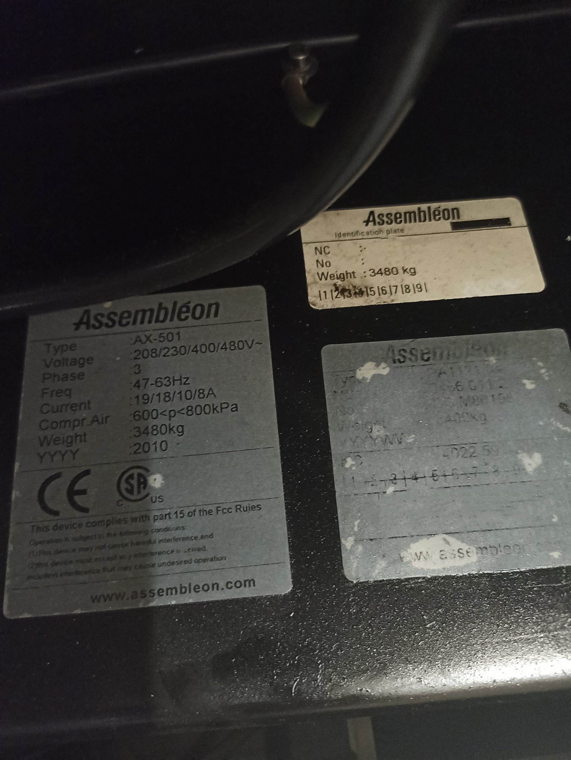 사진 사용됨 PHILIPS / ASSEMBLEON AX501 판매용