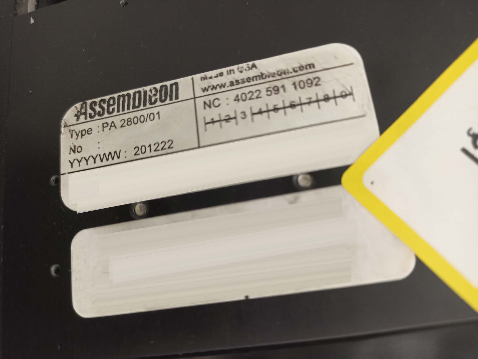 사진 사용됨 PHILIPS / ASSEMBLEON AX501 판매용