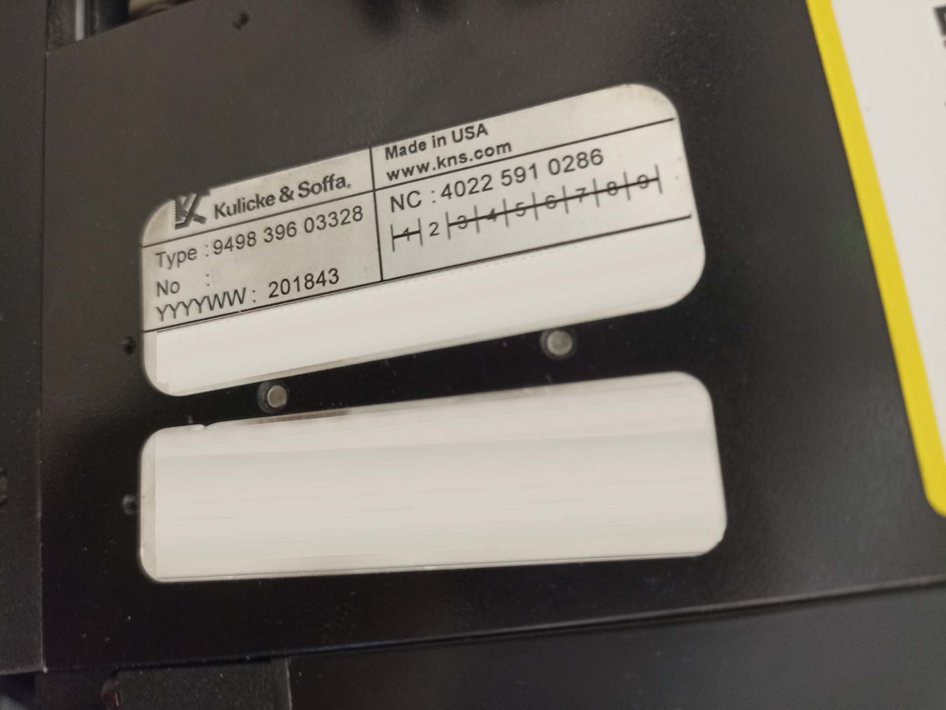 사진 사용됨 PHILIPS / ASSEMBLEON AX501 판매용