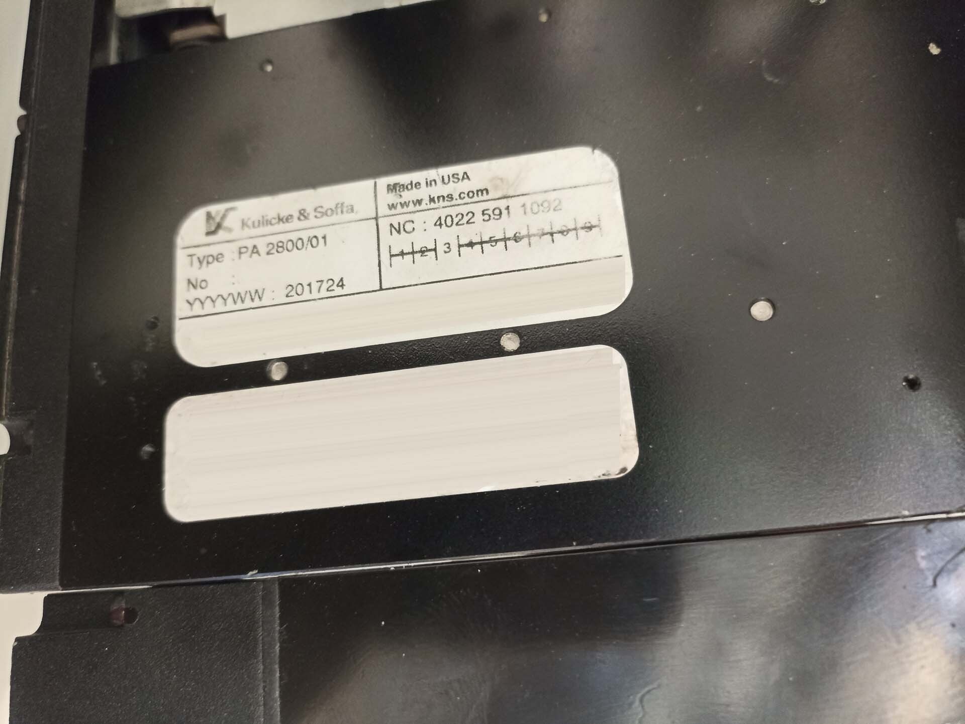 사진 사용됨 PHILIPS / ASSEMBLEON AX501 판매용