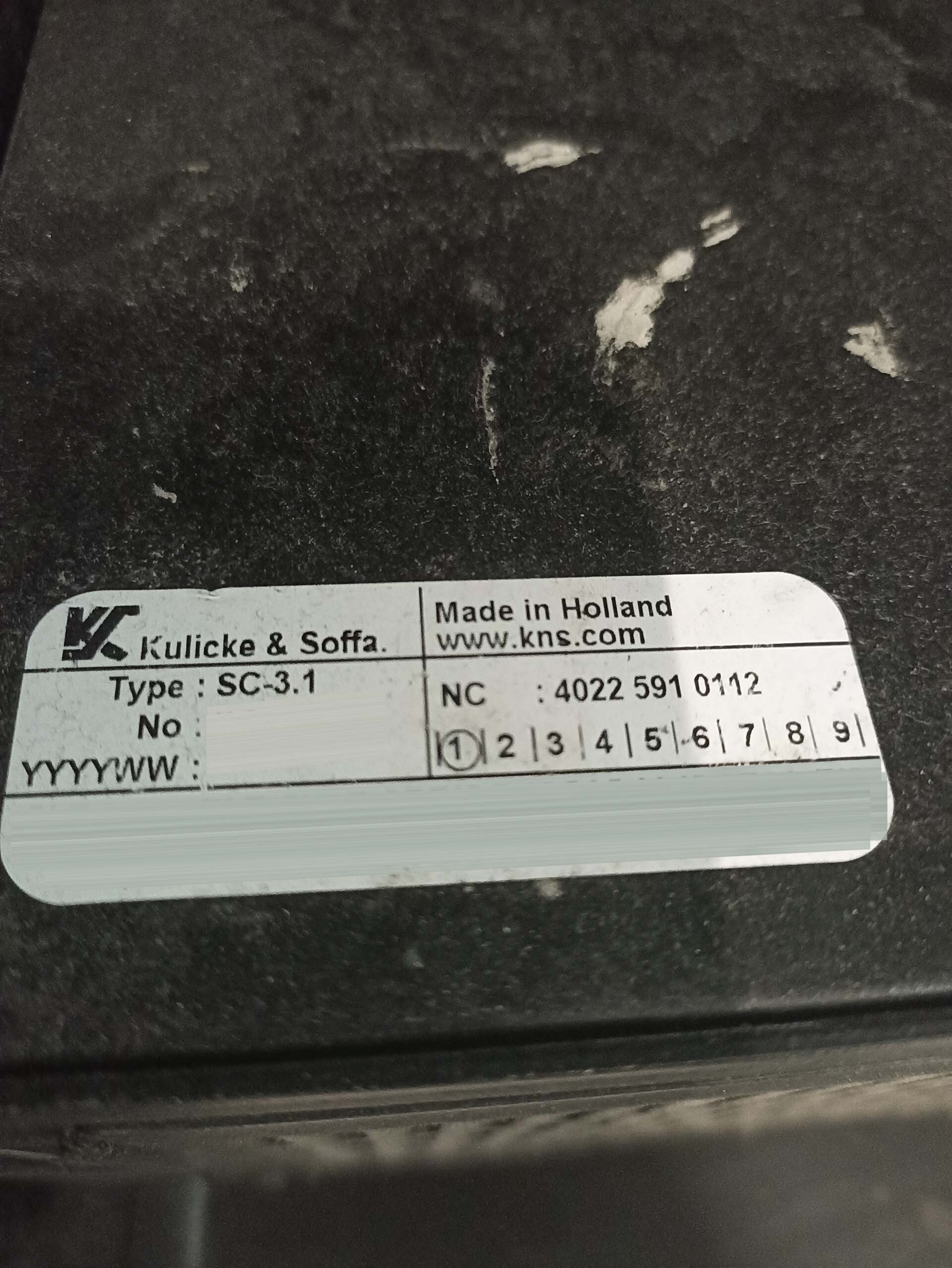 사진 사용됨 PHILIPS / ASSEMBLEON AX501 판매용