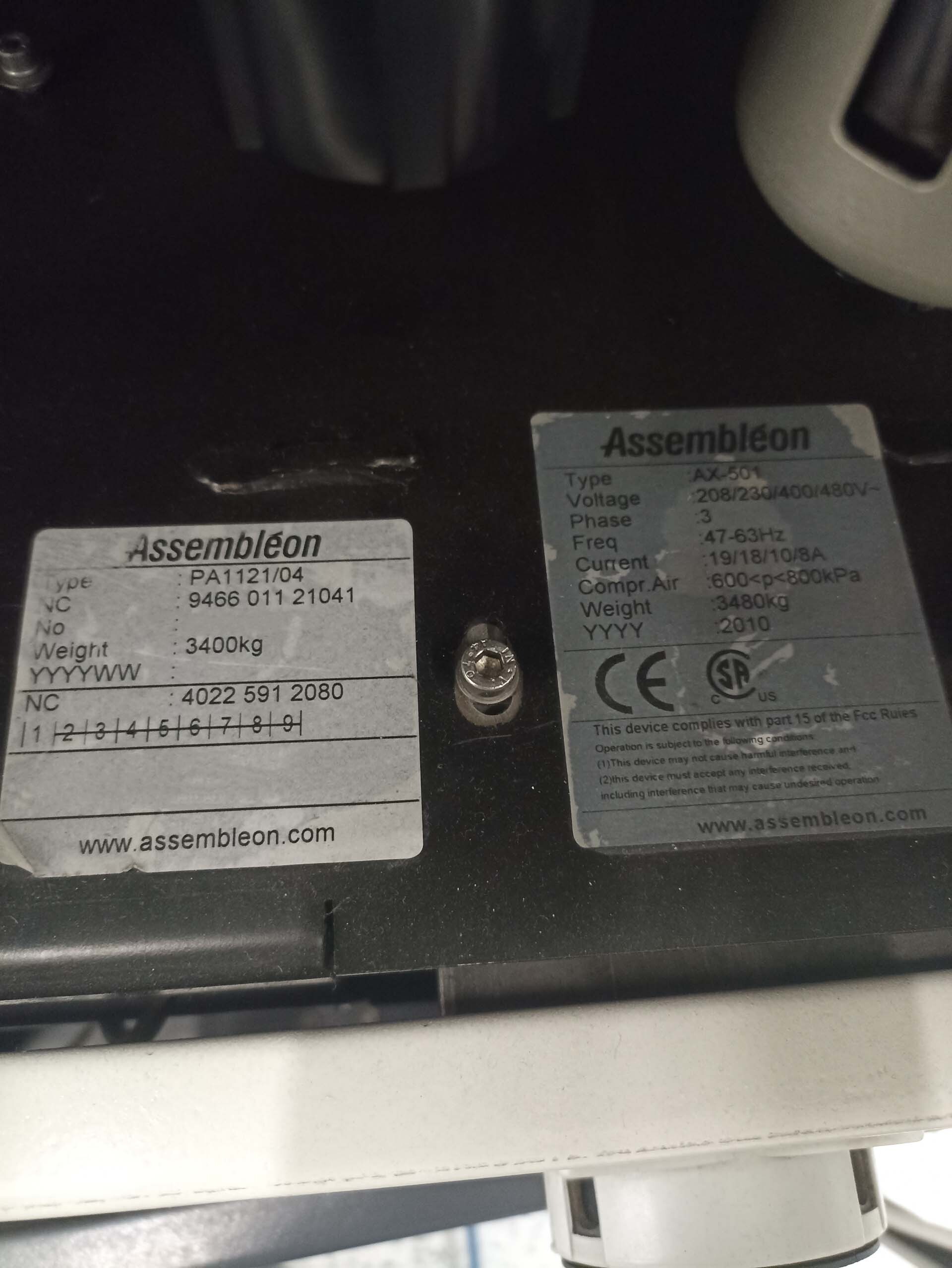 사진 사용됨 PHILIPS / ASSEMBLEON AX501 판매용