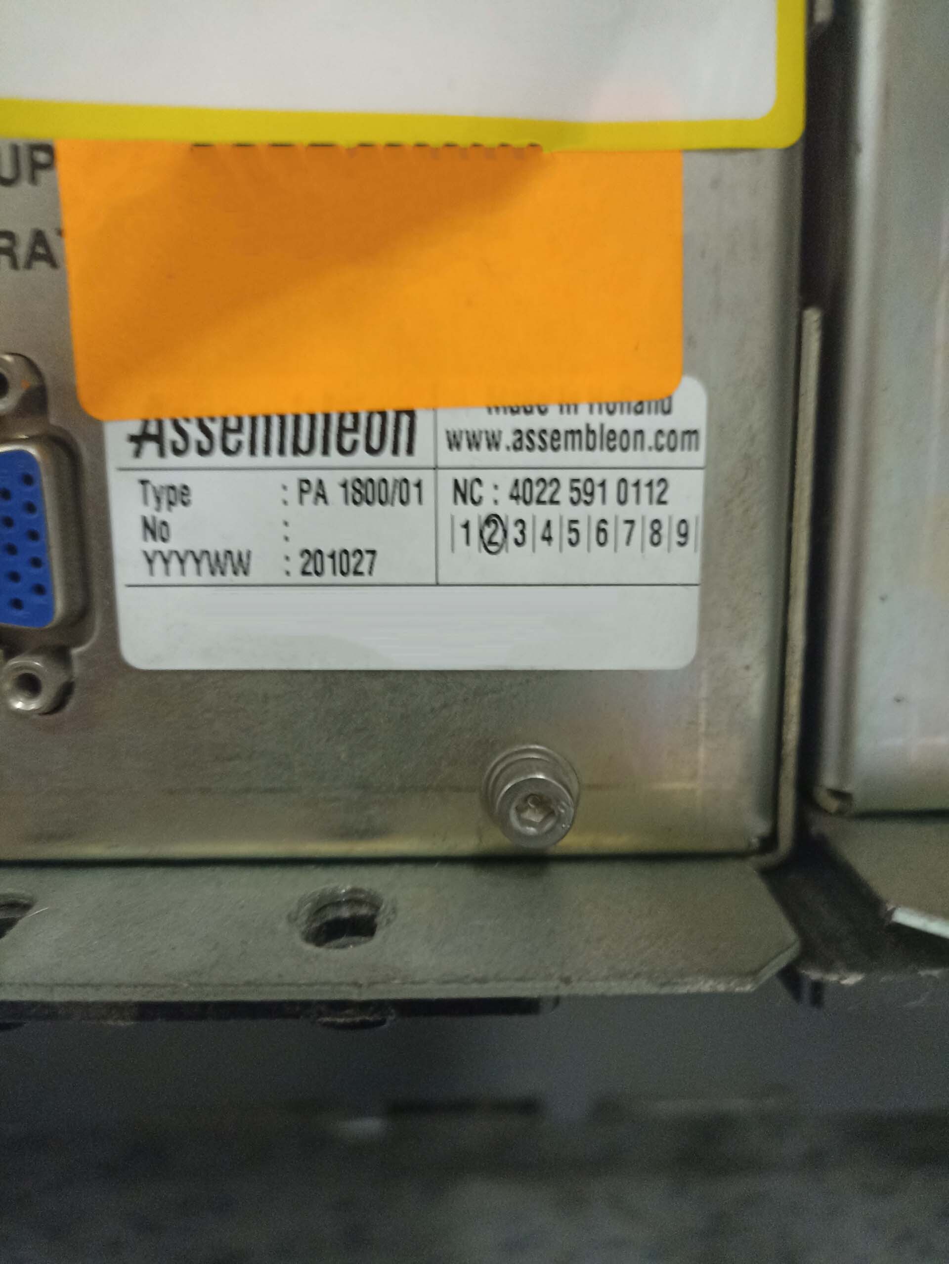 사진 사용됨 PHILIPS / ASSEMBLEON AX501 판매용