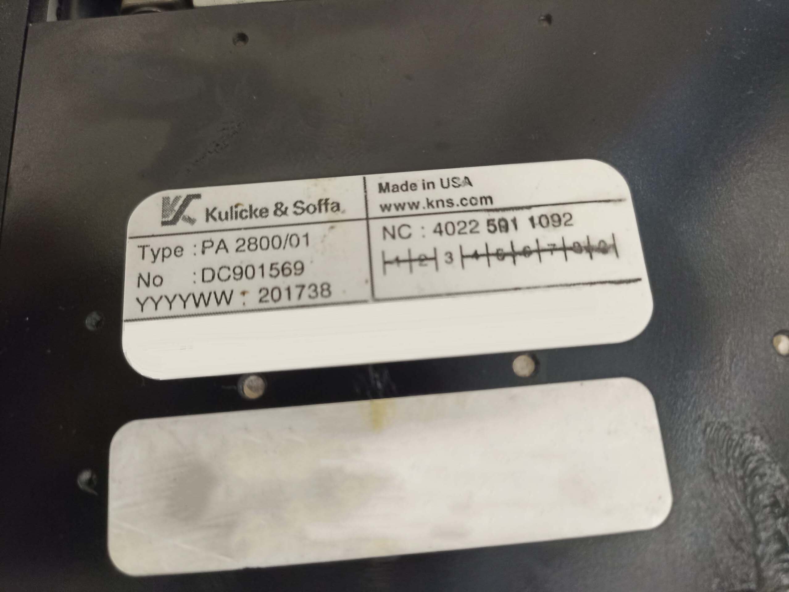 사진 사용됨 PHILIPS / ASSEMBLEON AX501 판매용