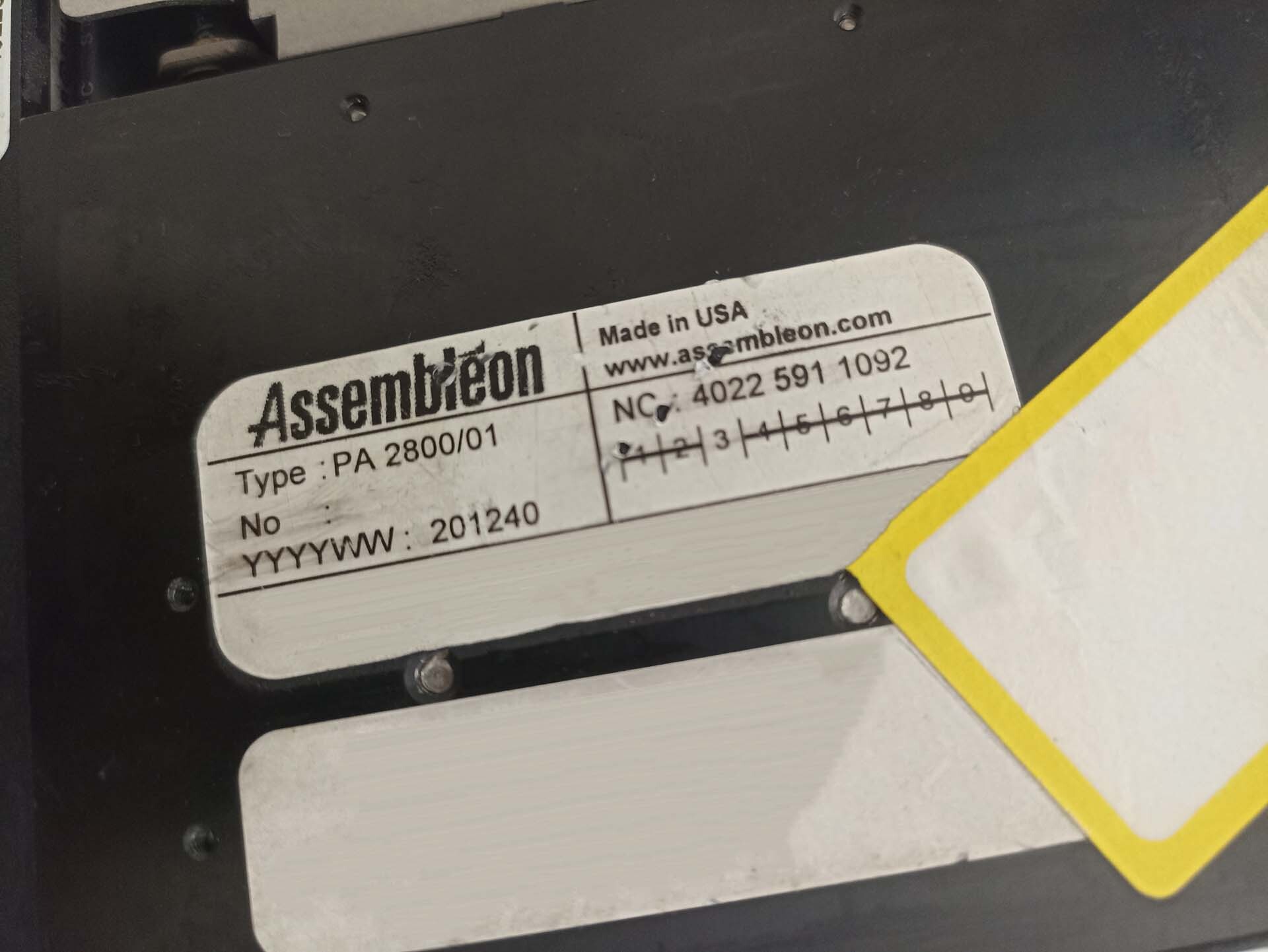 사진 사용됨 PHILIPS / ASSEMBLEON AX501 판매용