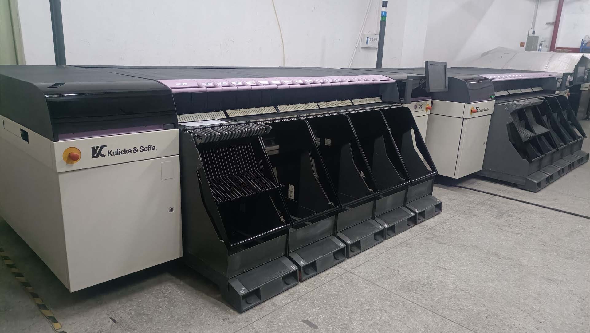 사진 사용됨 PHILIPS / ASSEMBLEON AX501 판매용