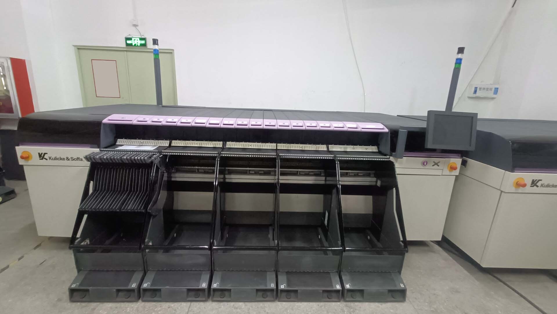 사진 사용됨 PHILIPS / ASSEMBLEON AX501 판매용