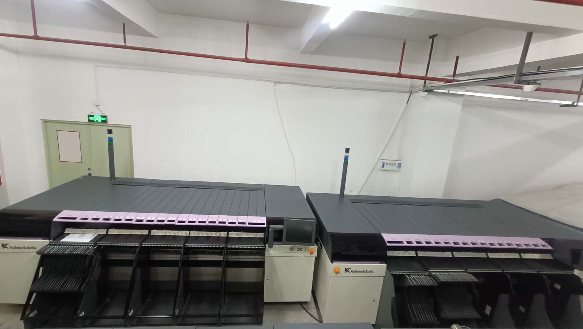 사진 사용됨 PHILIPS / ASSEMBLEON AX501 판매용