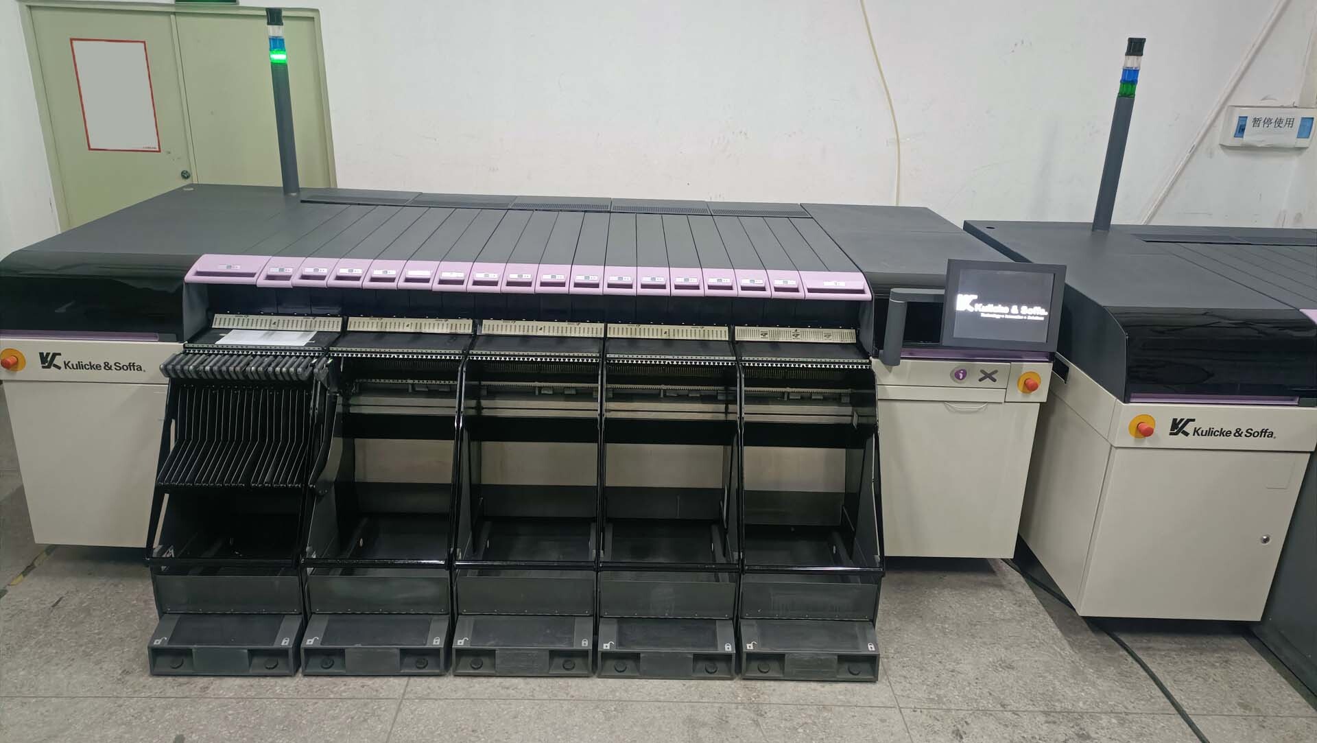 사진 사용됨 PHILIPS / ASSEMBLEON AX501 판매용