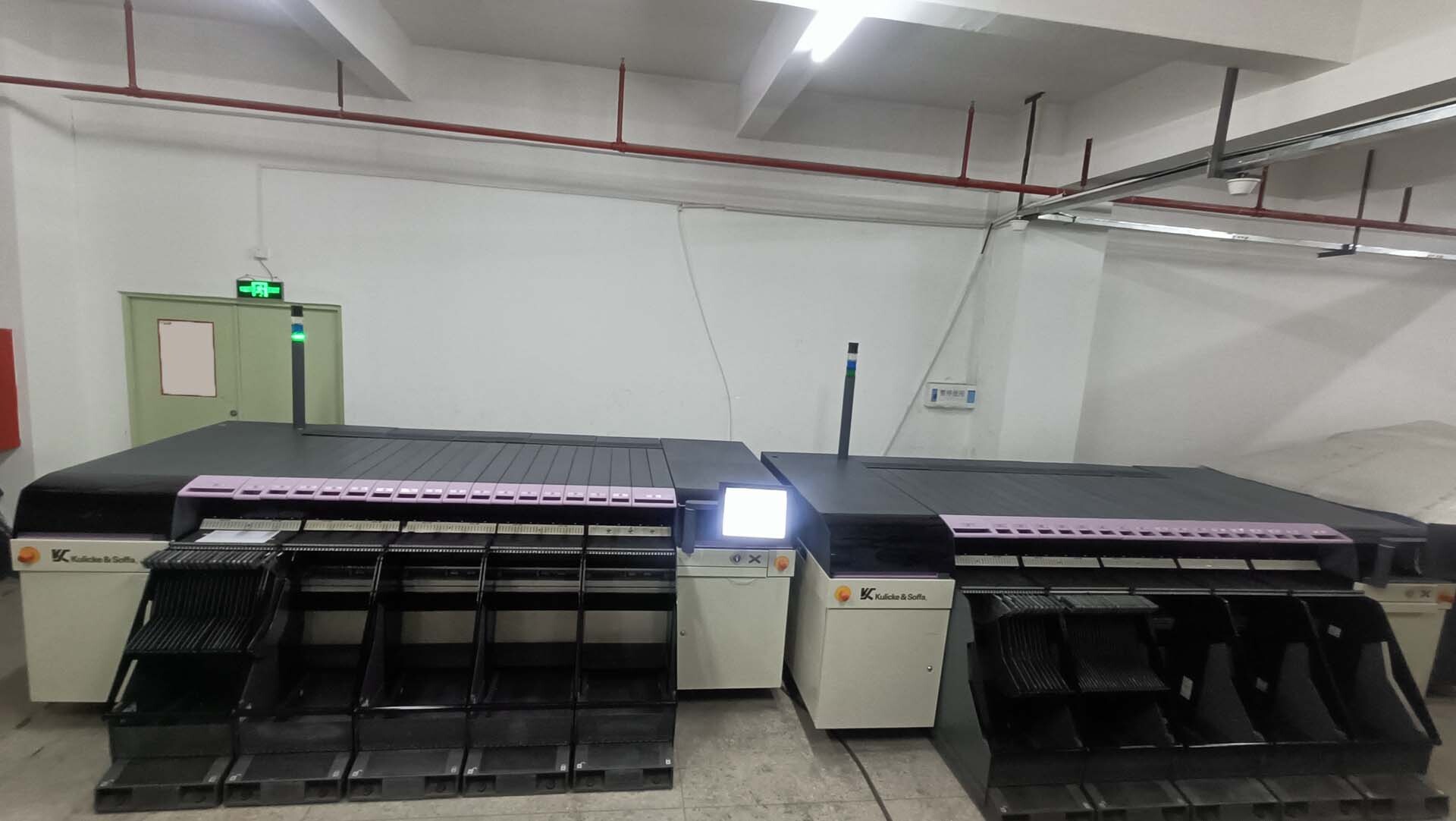 사진 사용됨 PHILIPS / ASSEMBLEON AX501 판매용