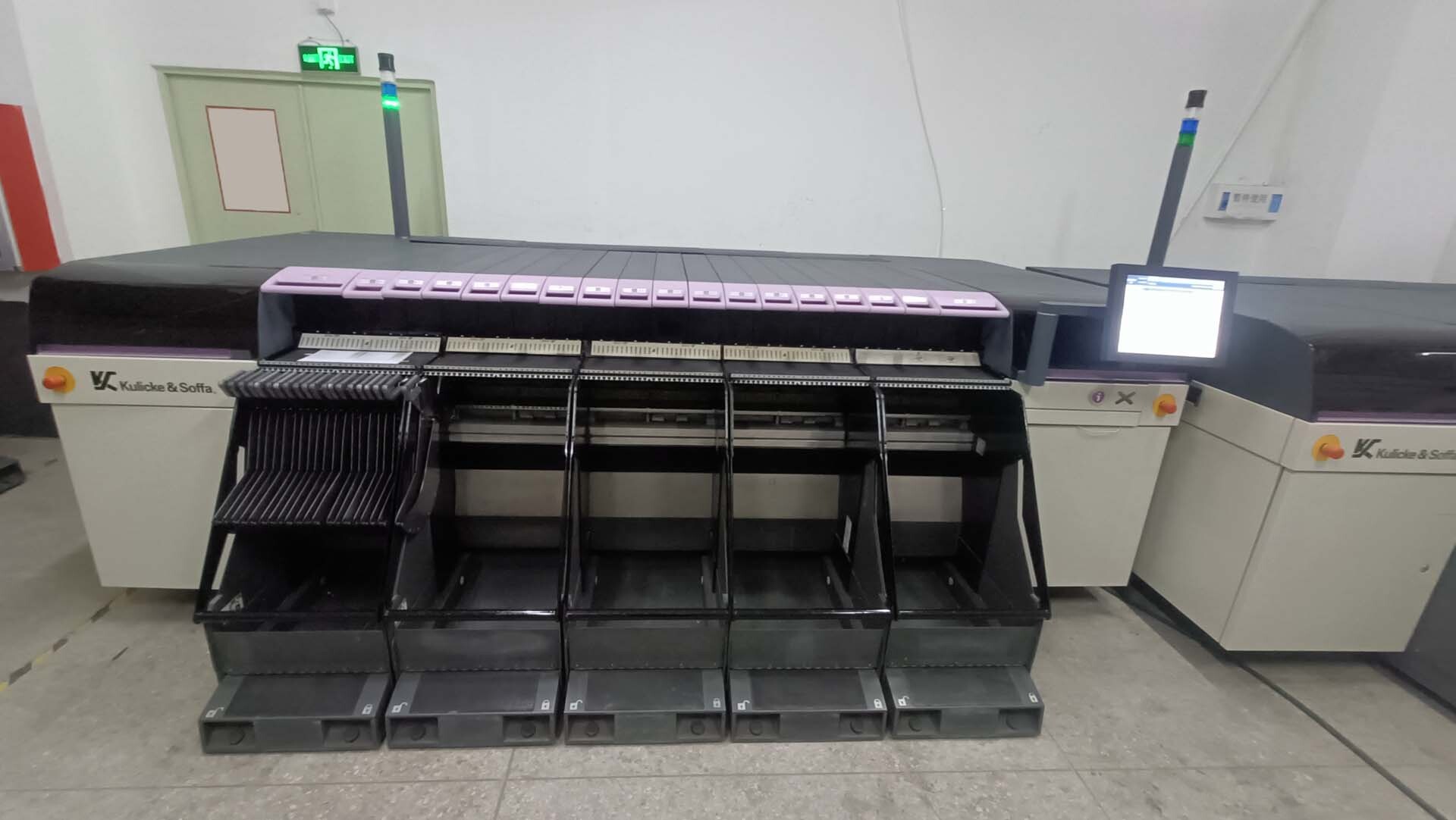 사진 사용됨 PHILIPS / ASSEMBLEON AX501 판매용
