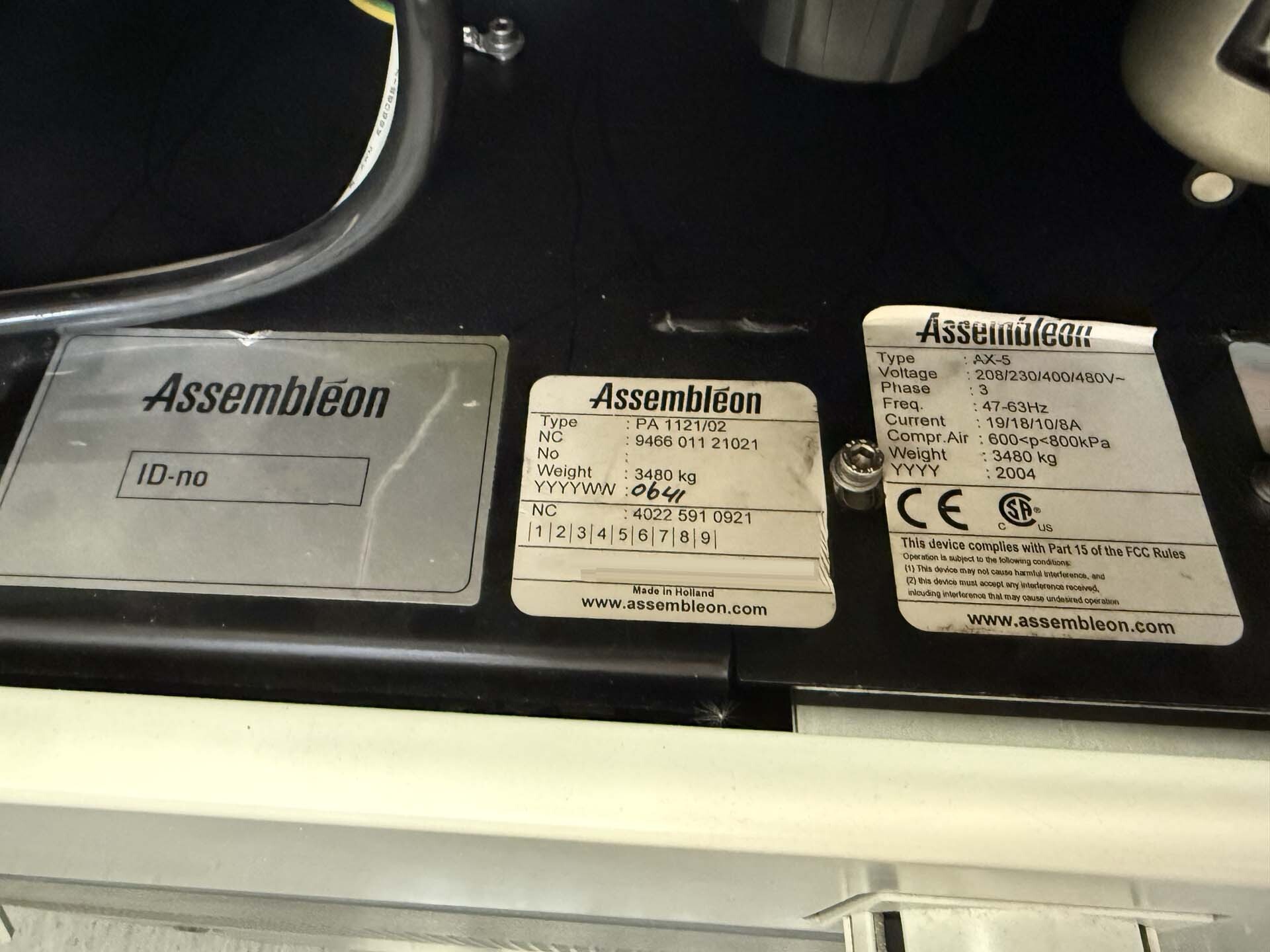 사진 사용됨 PHILIPS / ASSEMBLEON AX501 판매용