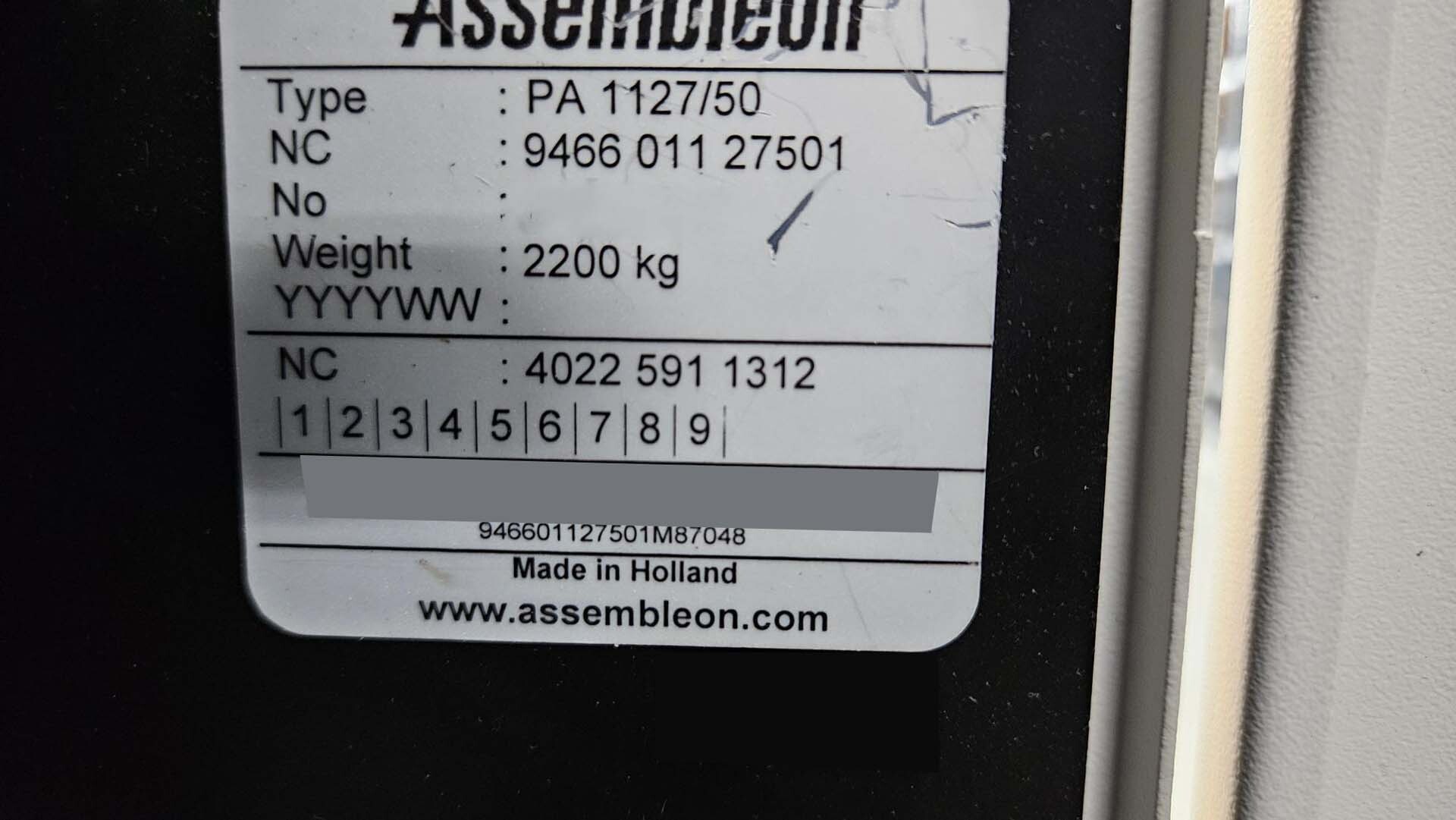 사진 사용됨 PHILIPS / ASSEMBLEON AX501 판매용