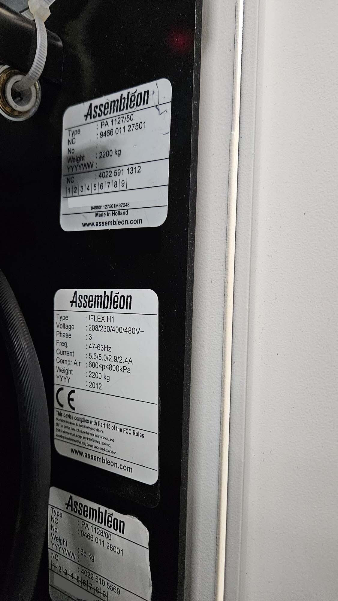 사진 사용됨 PHILIPS / ASSEMBLEON AX501 판매용