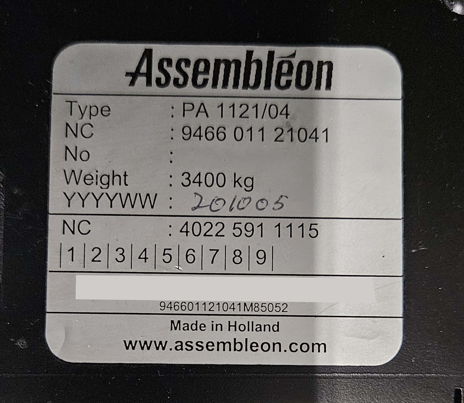 사진 사용됨 PHILIPS / ASSEMBLEON AX501 판매용