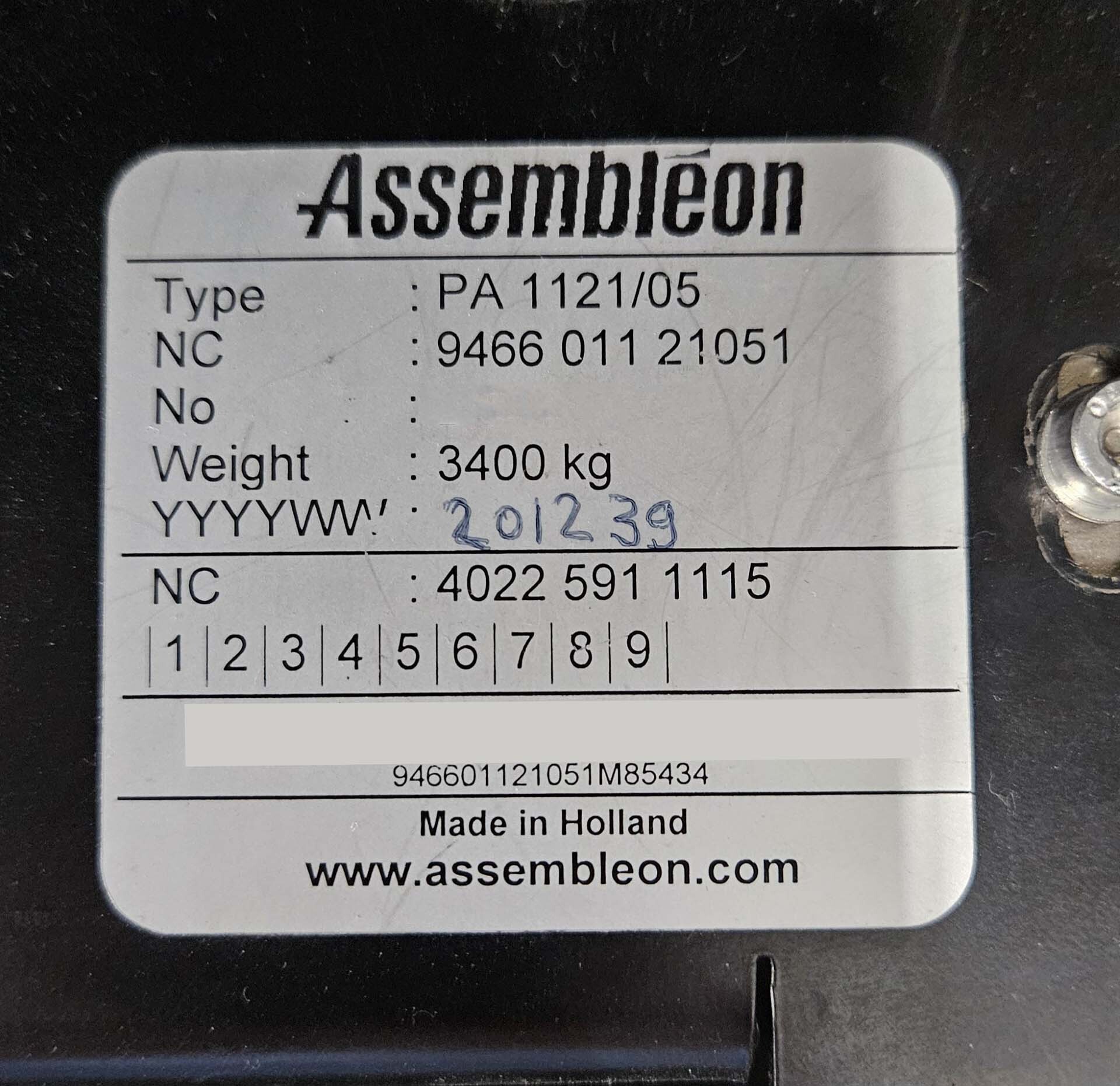 사진 사용됨 PHILIPS / ASSEMBLEON AX501 판매용
