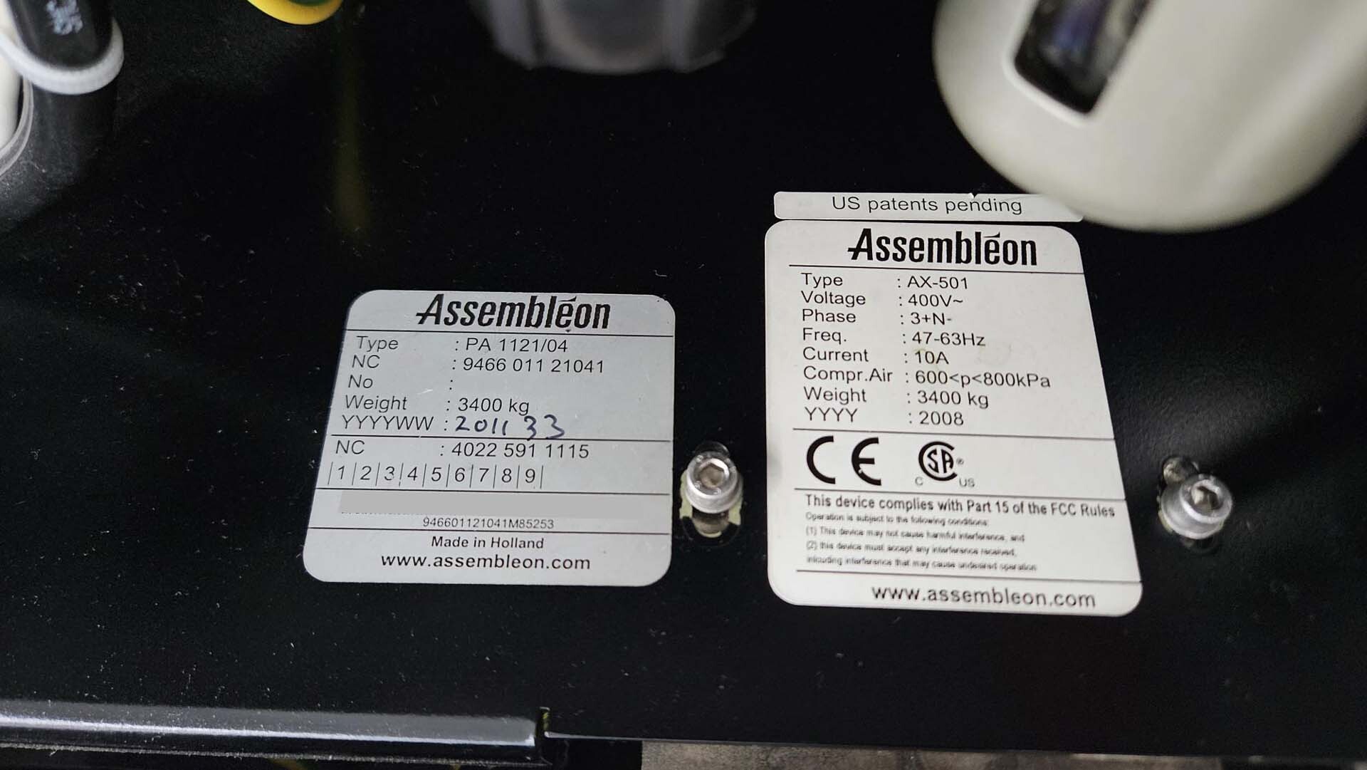 사진 사용됨 PHILIPS / ASSEMBLEON AX501 판매용
