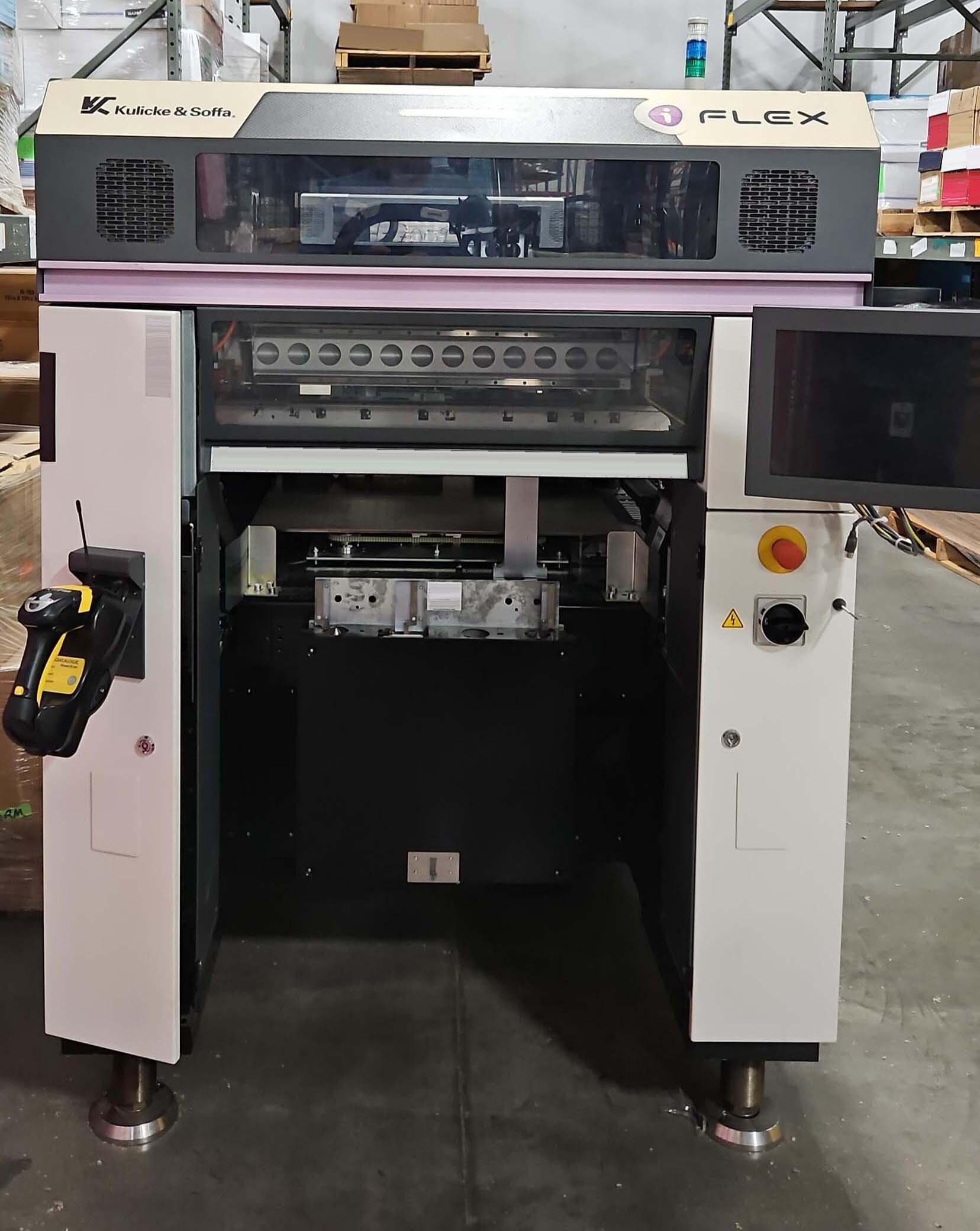 사진 사용됨 PHILIPS / ASSEMBLEON AX501 판매용