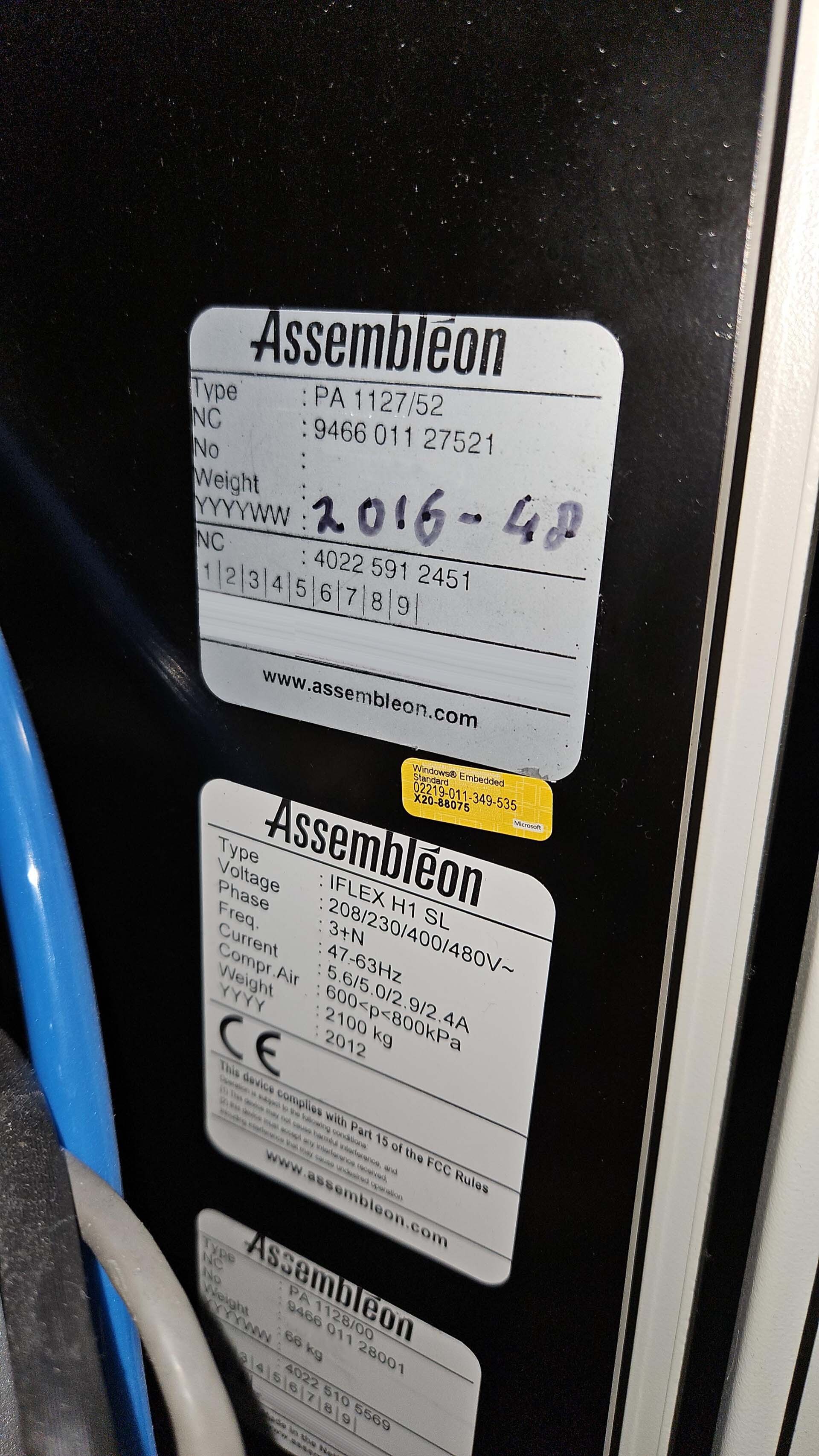 사진 사용됨 PHILIPS / ASSEMBLEON AX501 판매용