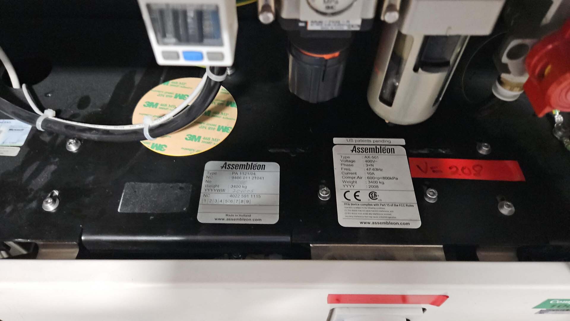 사진 사용됨 PHILIPS / ASSEMBLEON AX501 판매용
