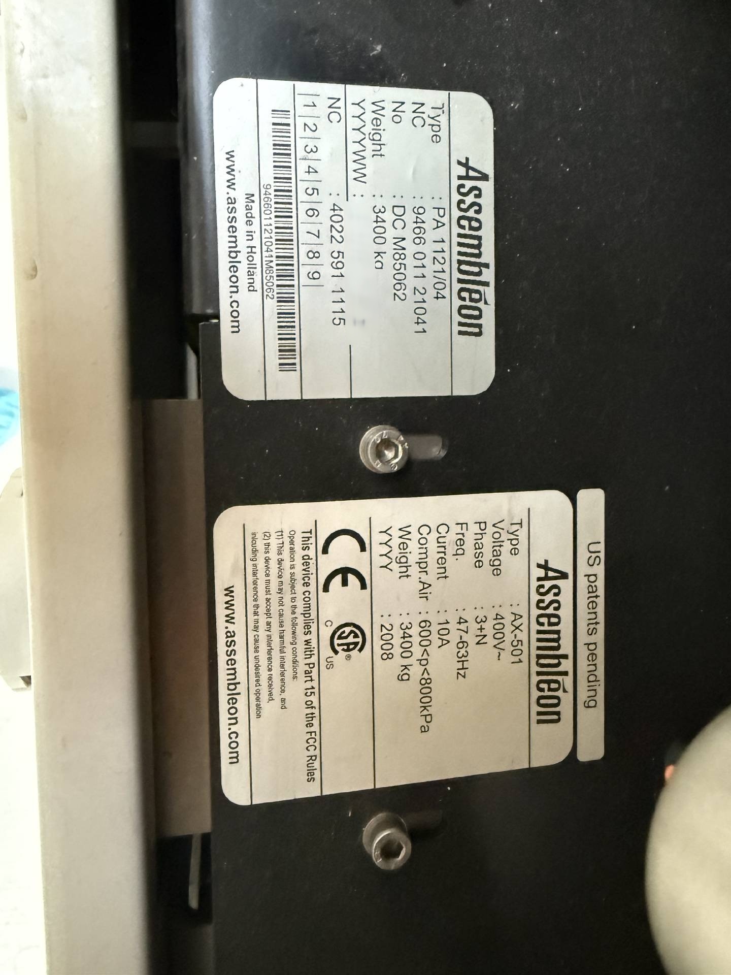 사진 사용됨 PHILIPS / ASSEMBLEON AX501 판매용