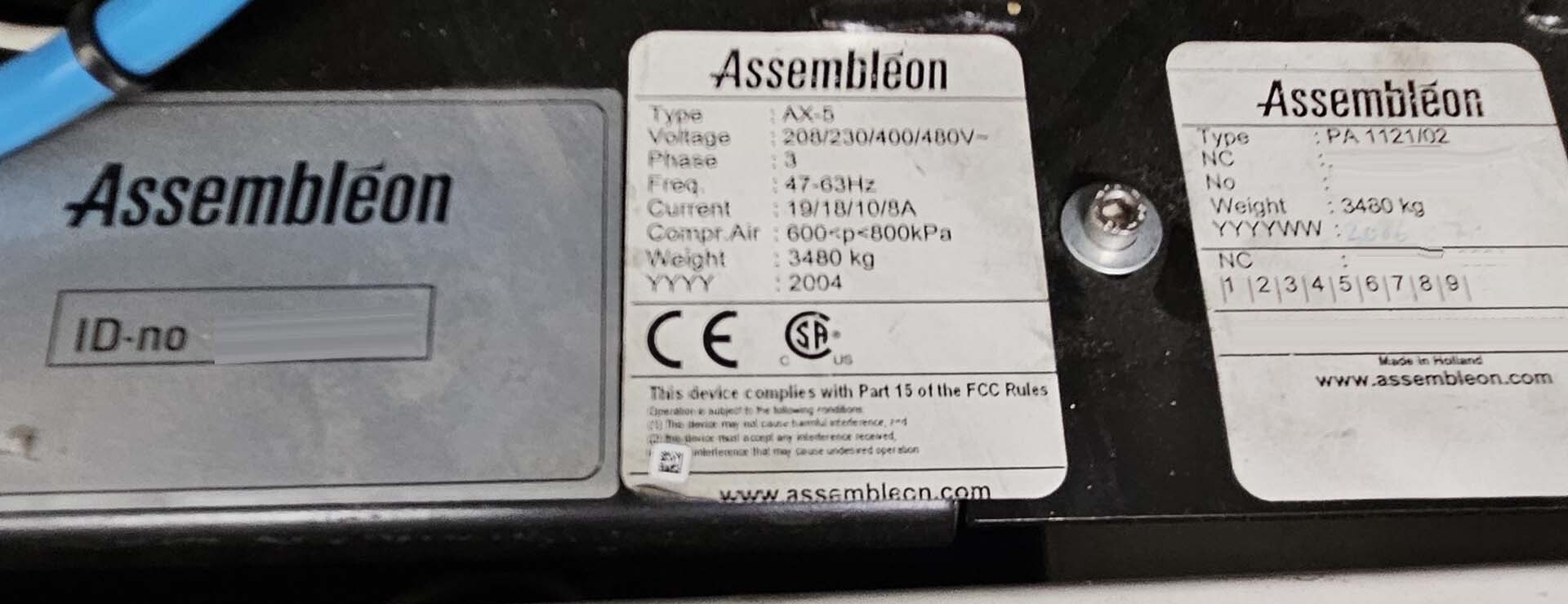 사진 사용됨 PHILIPS / ASSEMBLEON AX501 판매용
