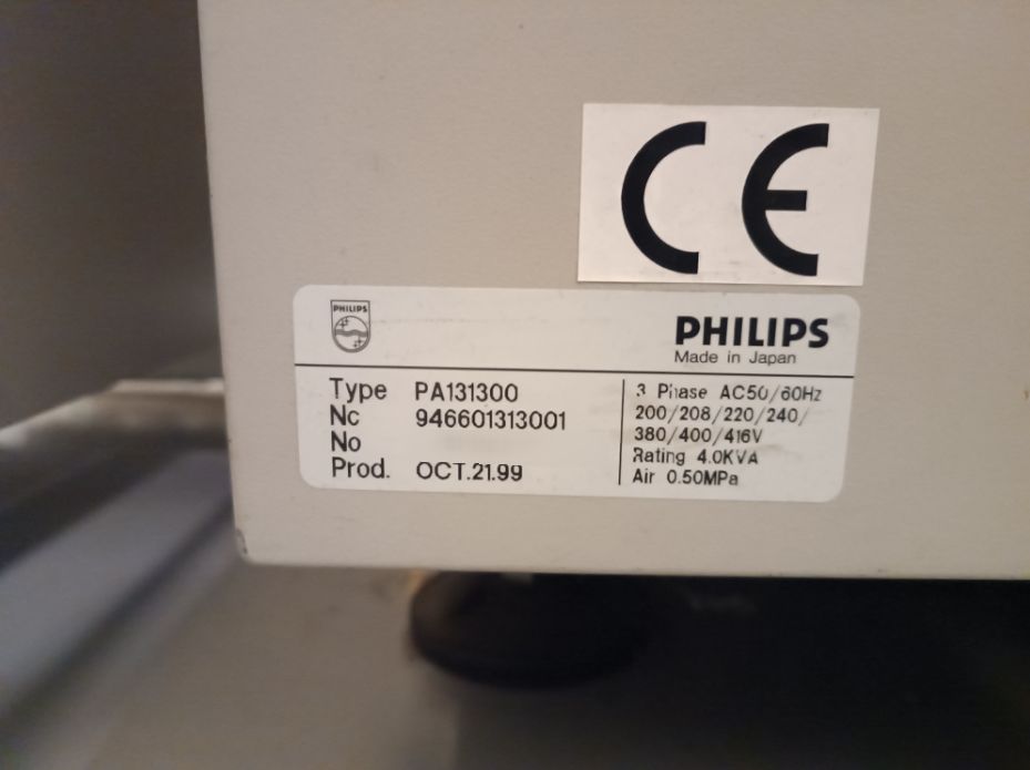 사진 사용됨 PHILIPS / ASSEMBLEON Emerald X 판매용