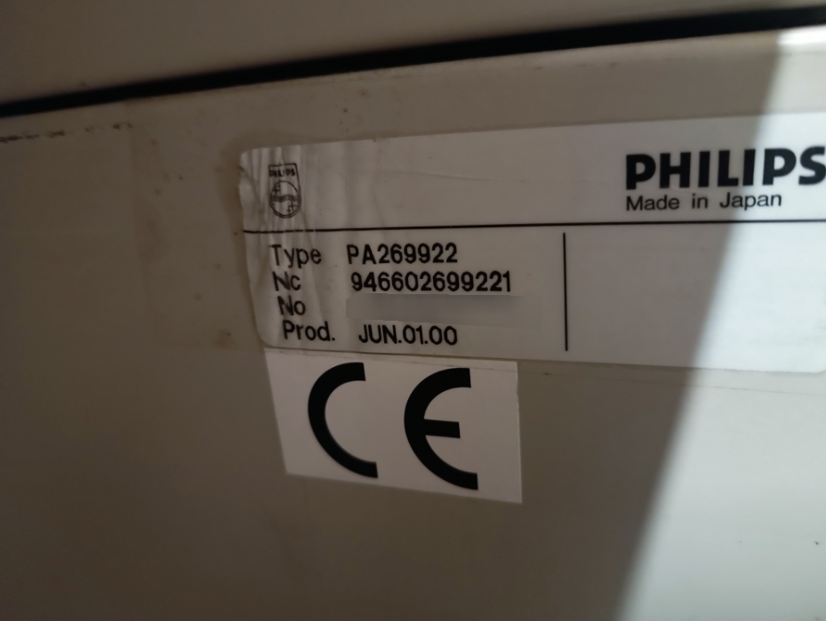 사진 사용됨 PHILIPS / ASSEMBLEON Emerald X 판매용