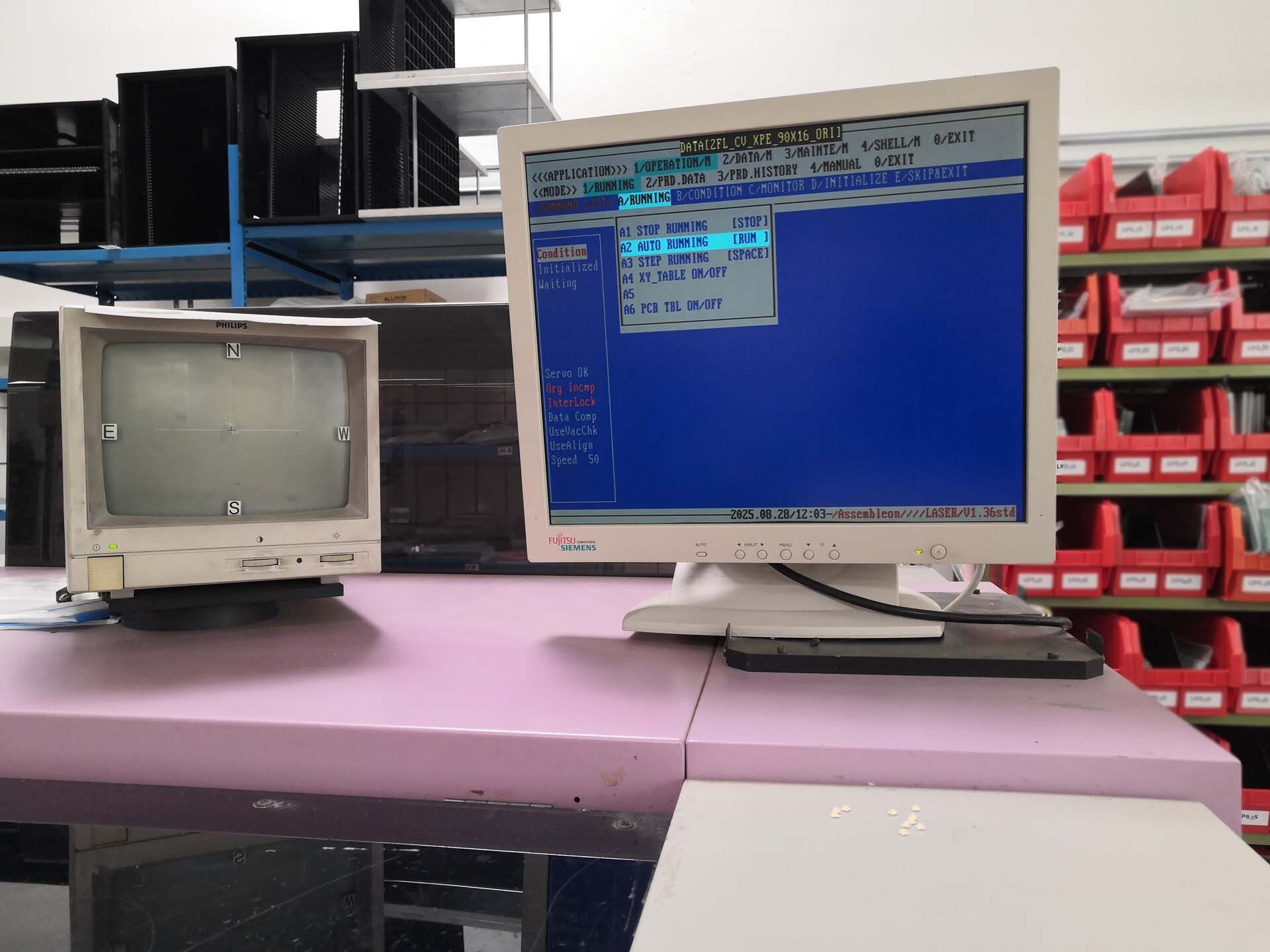 사진 사용됨 PHILIPS / ASSEMBLEON Emerald 판매용