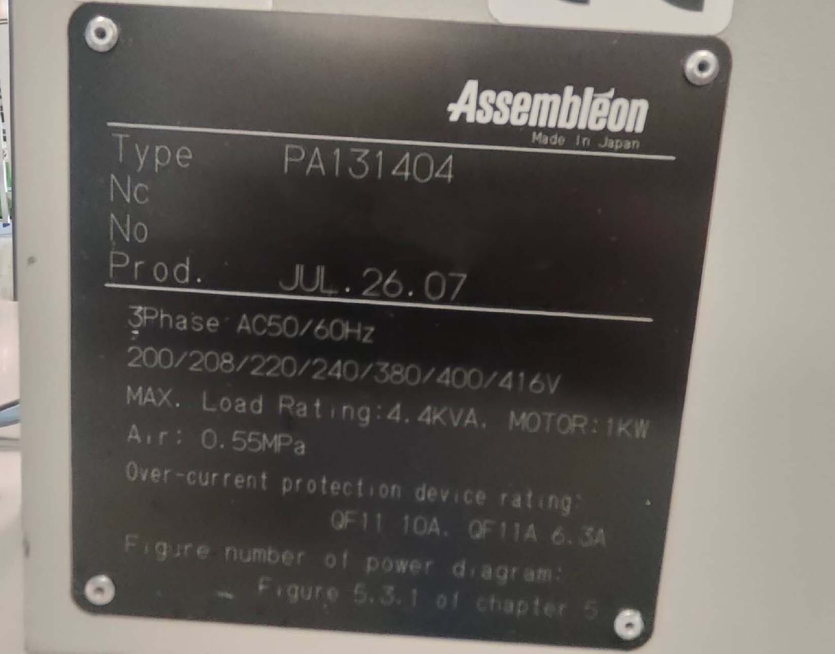 Photo Used PHILIPS / ASSEMBLEON Opal XII For Sale
