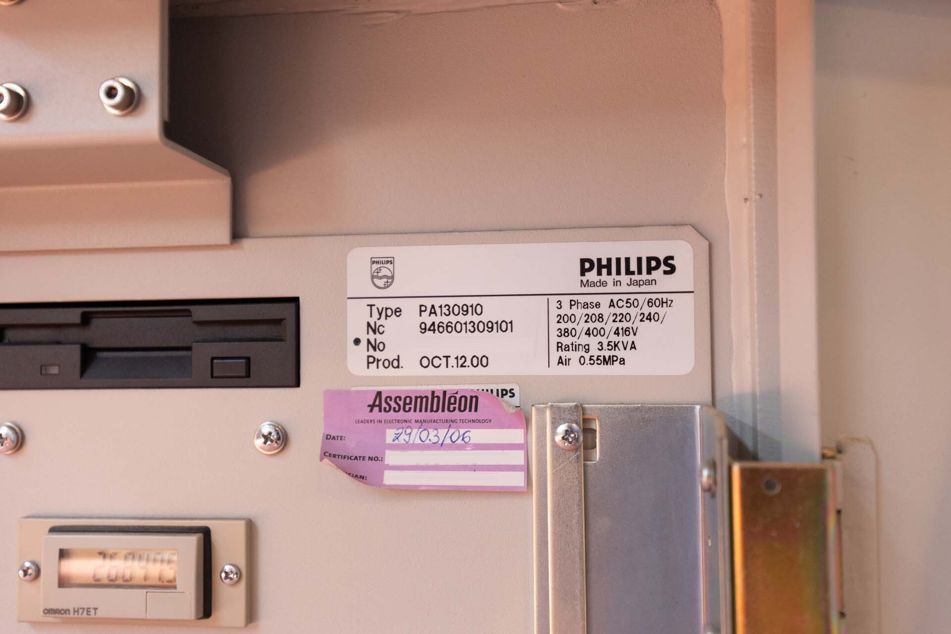 图为 已使用的 PHILIPS / ASSEMBLEON Topaz 待售
