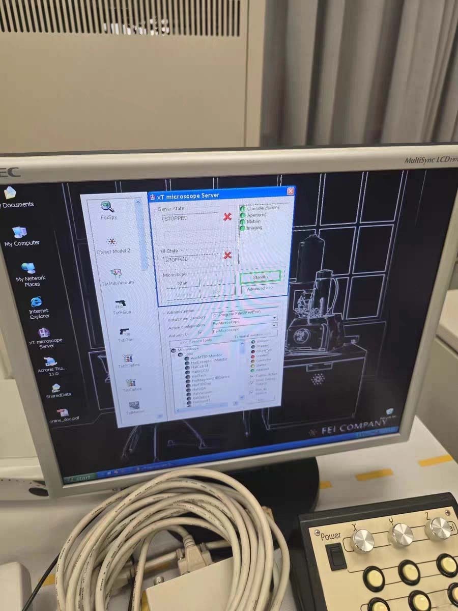 圖為 已使用的 PHILIPS / FEI Quanta 3D FEG 待售