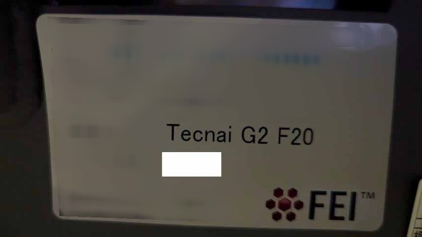 Photo Utilisé PHILIPS / FEI Tecnai G2 F20 À vendre