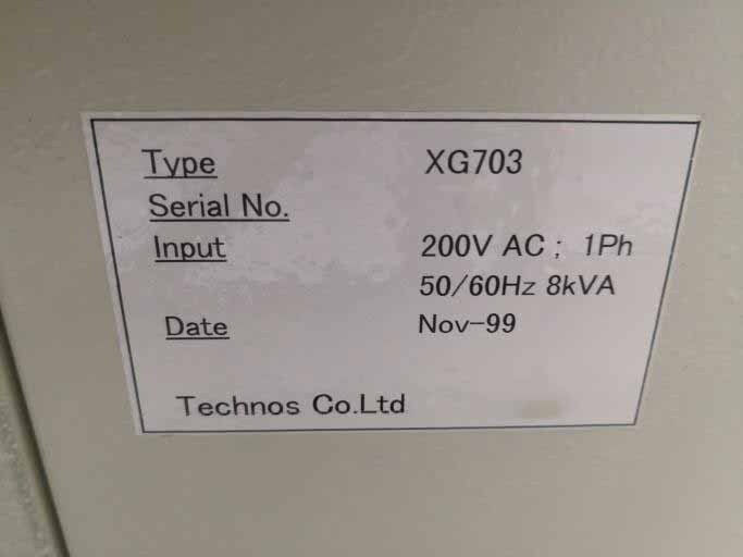 Photo Used PHILIPS / TECHNOS TREX 610 For Sale