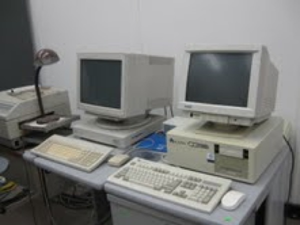 Photo Used PHILIPS ElectroScan E-30 For Sale