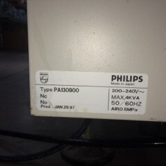 PHILIPS Orion #9077049