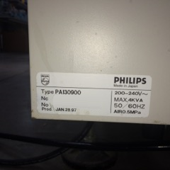 Photo Used PHILIPS Orion For Sale