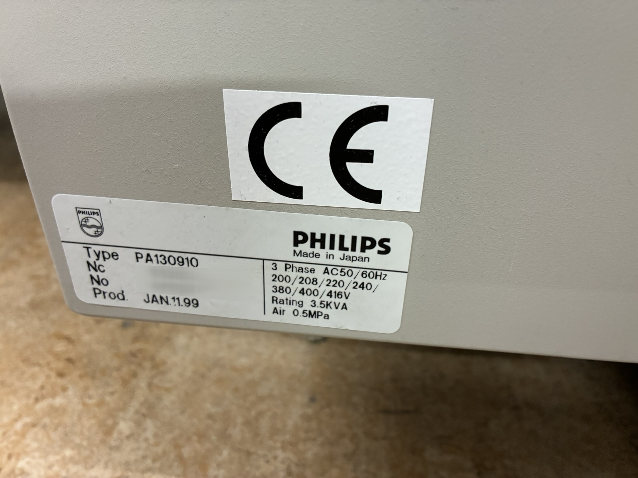 圖為 已使用的 PHILIPS PA130910 待售