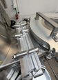 图为 已使用的 PICOSUN R-200 待售