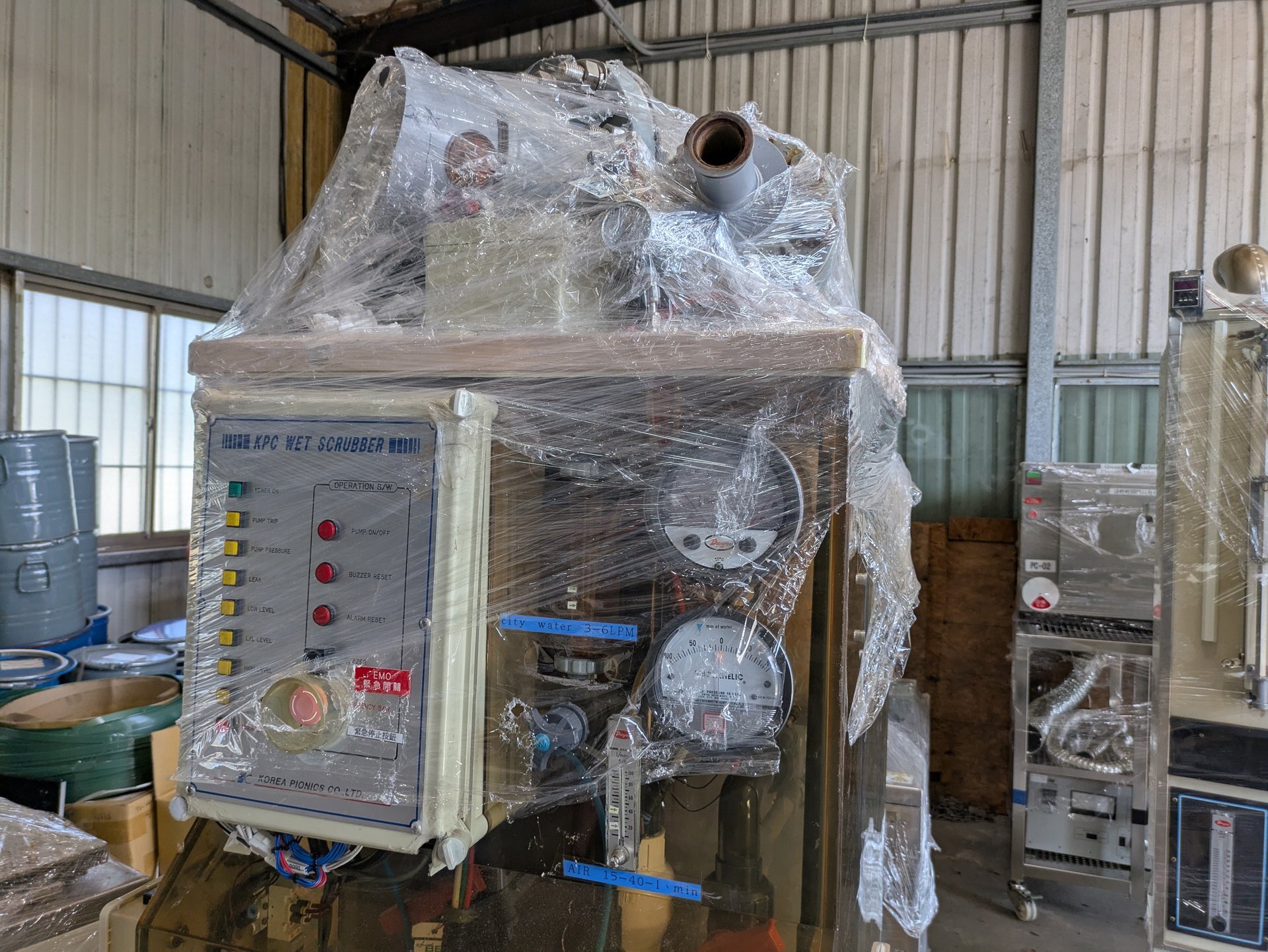 フォト（写真） 使用される PLASMA PACK-IV 販売のために