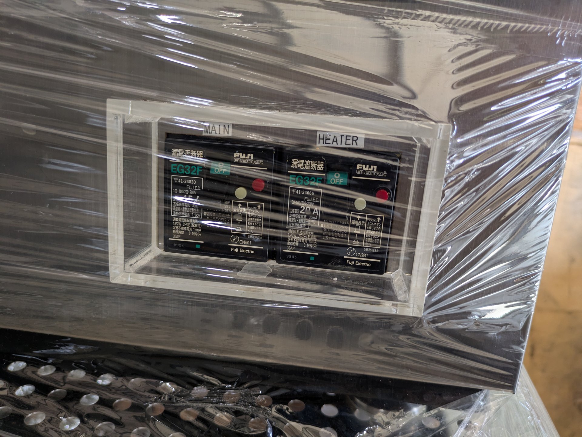 フォト（写真） 使用される PLASMA PACK-IV 販売のために